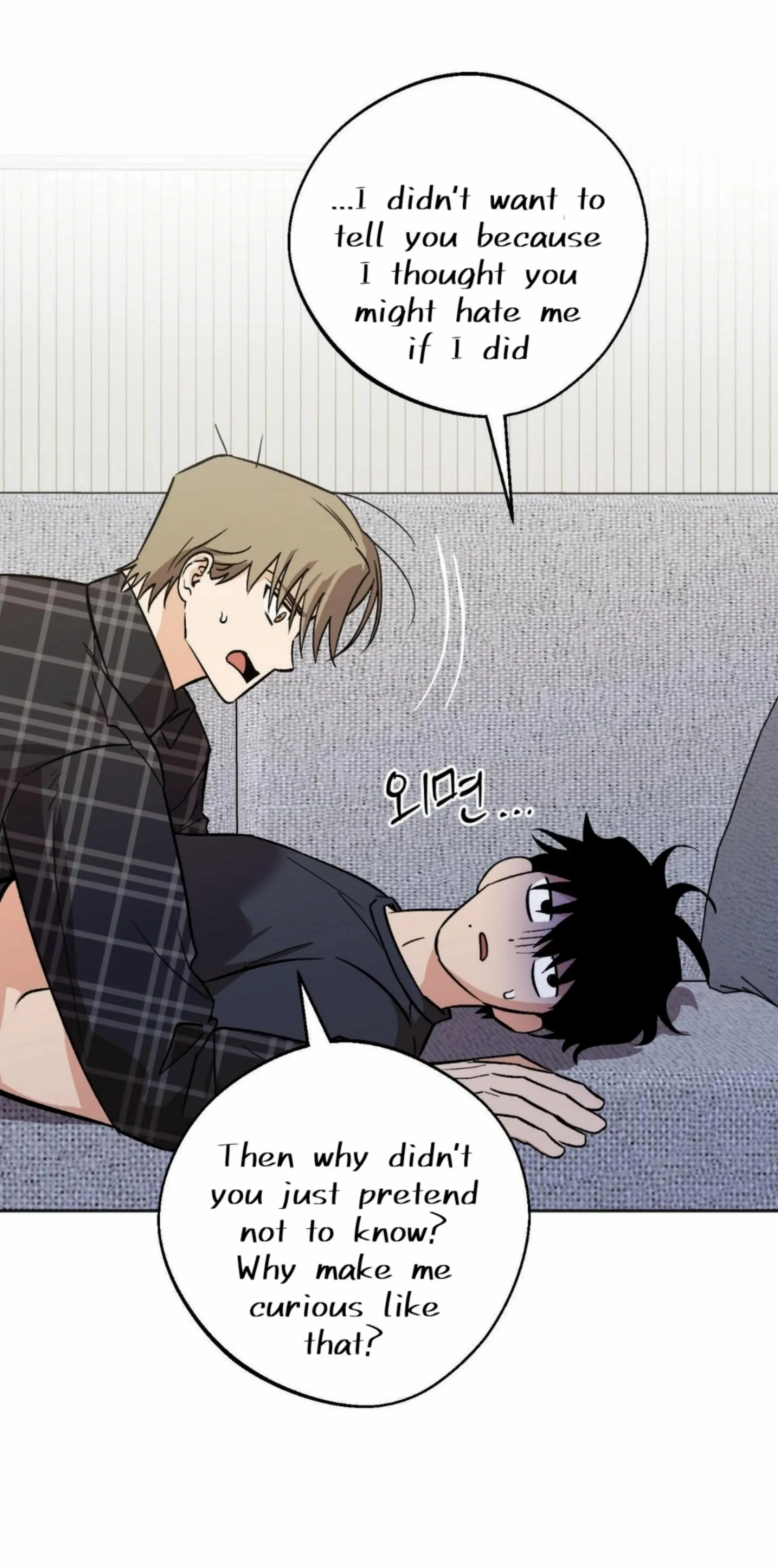 Origin Of Rite Chapter 28 page 20 - 