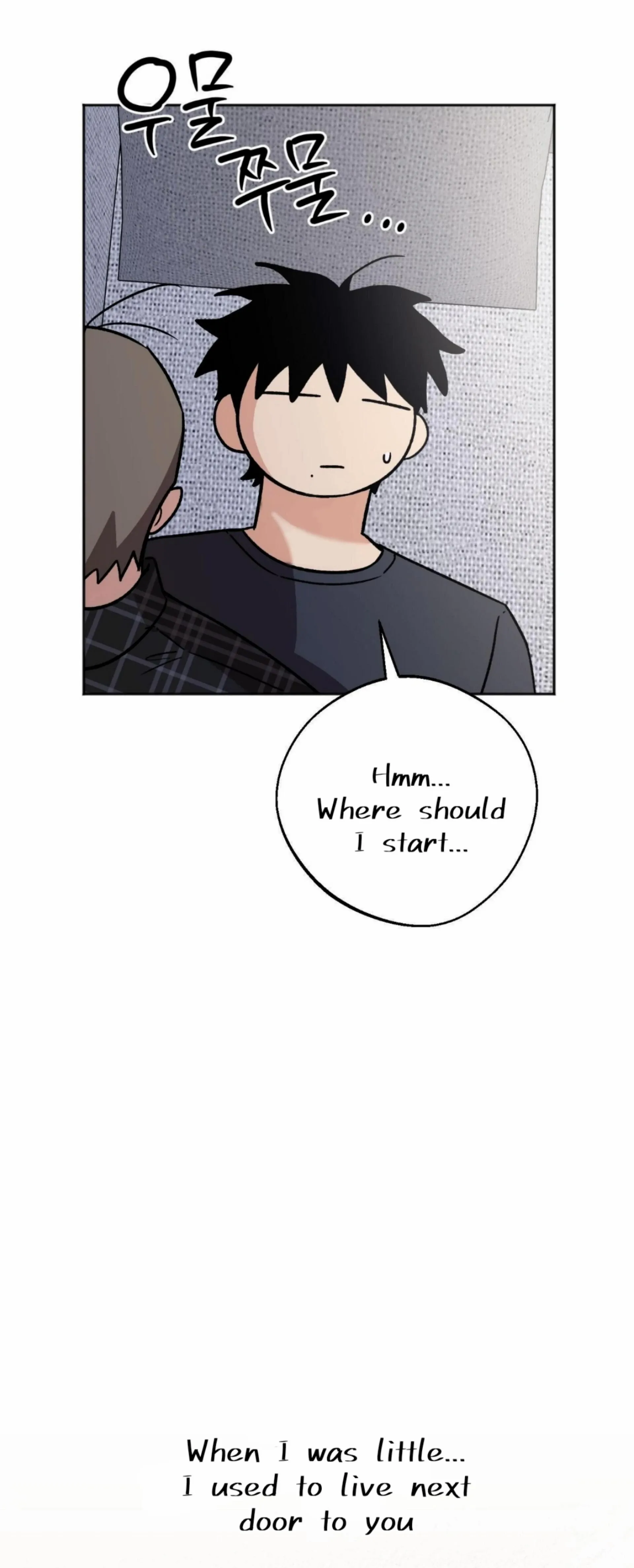 Origin Of Rite Chapter 28 page 22 - 