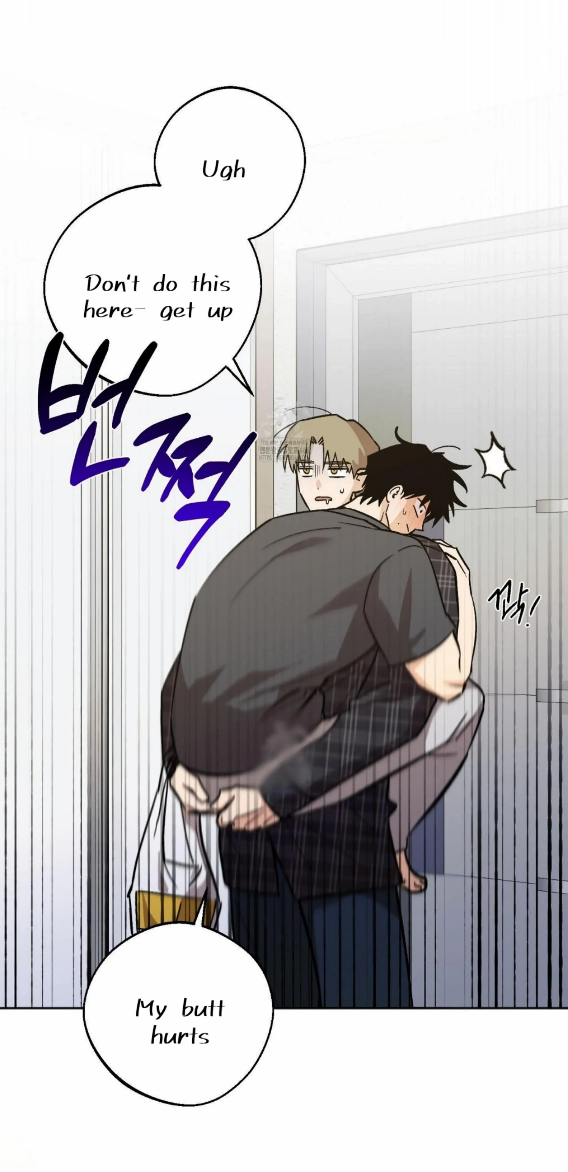 Origin Of Rite Chapter 28 page 4 - 
