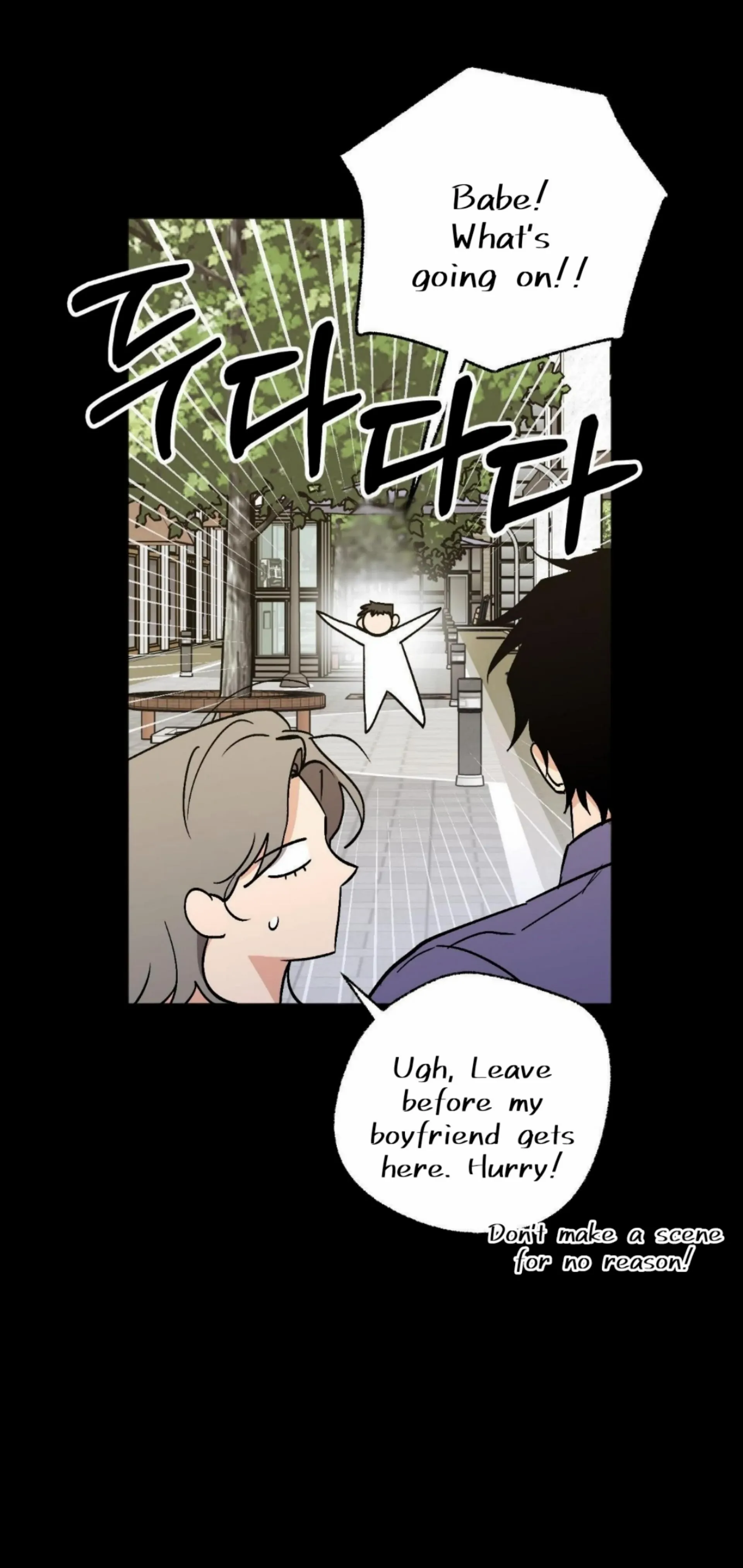 Origin Of Rite Chapter 28 page 31 - 