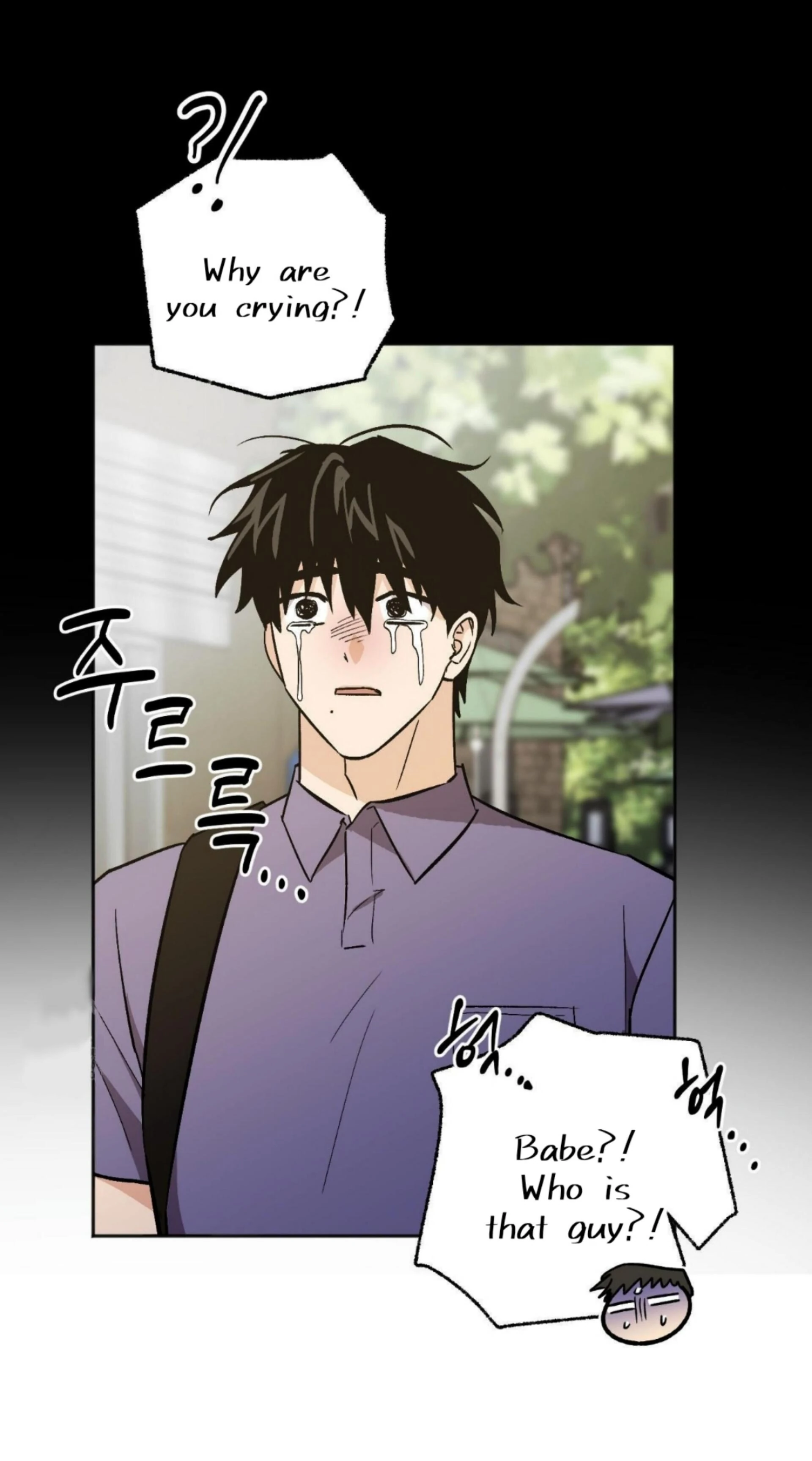 Origin Of Rite Chapter 28 page 33 - 
