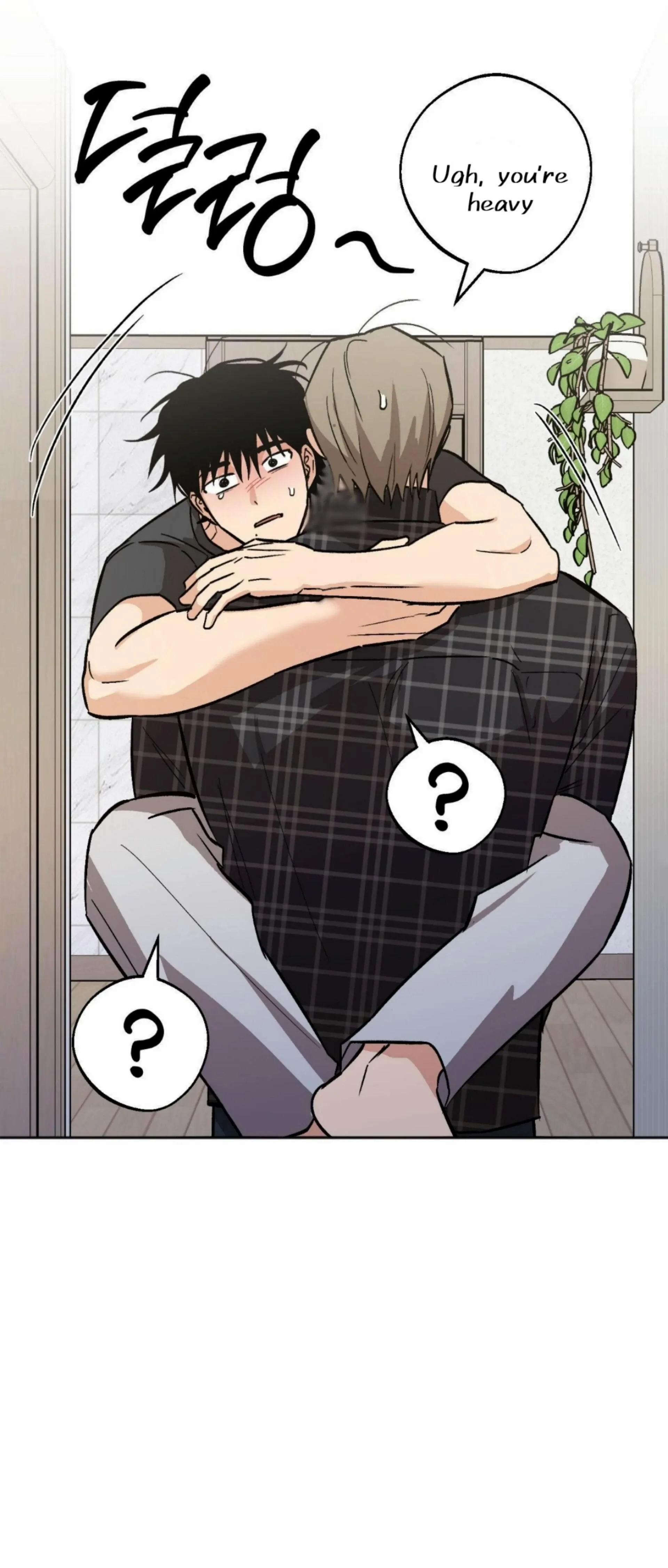 Origin Of Rite Chapter 28 page 5 - 