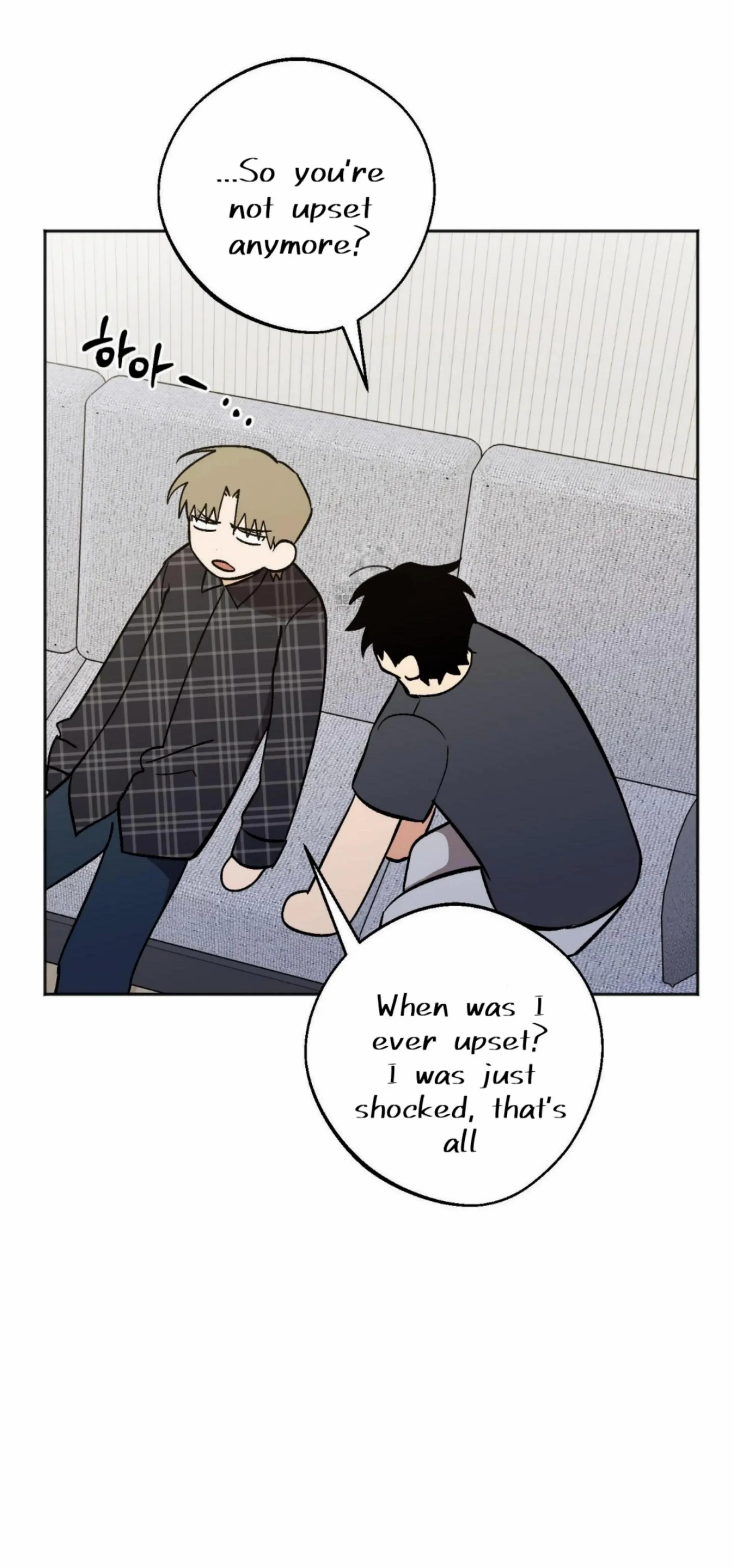 Origin Of Rite Chapter 28 page 45 - 