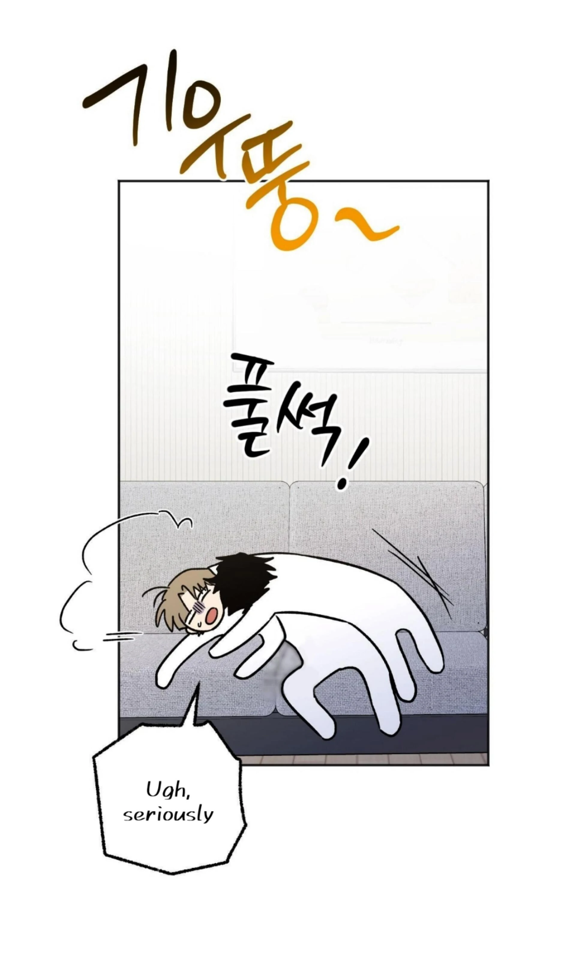 Origin Of Rite Chapter 28 page 47 - 