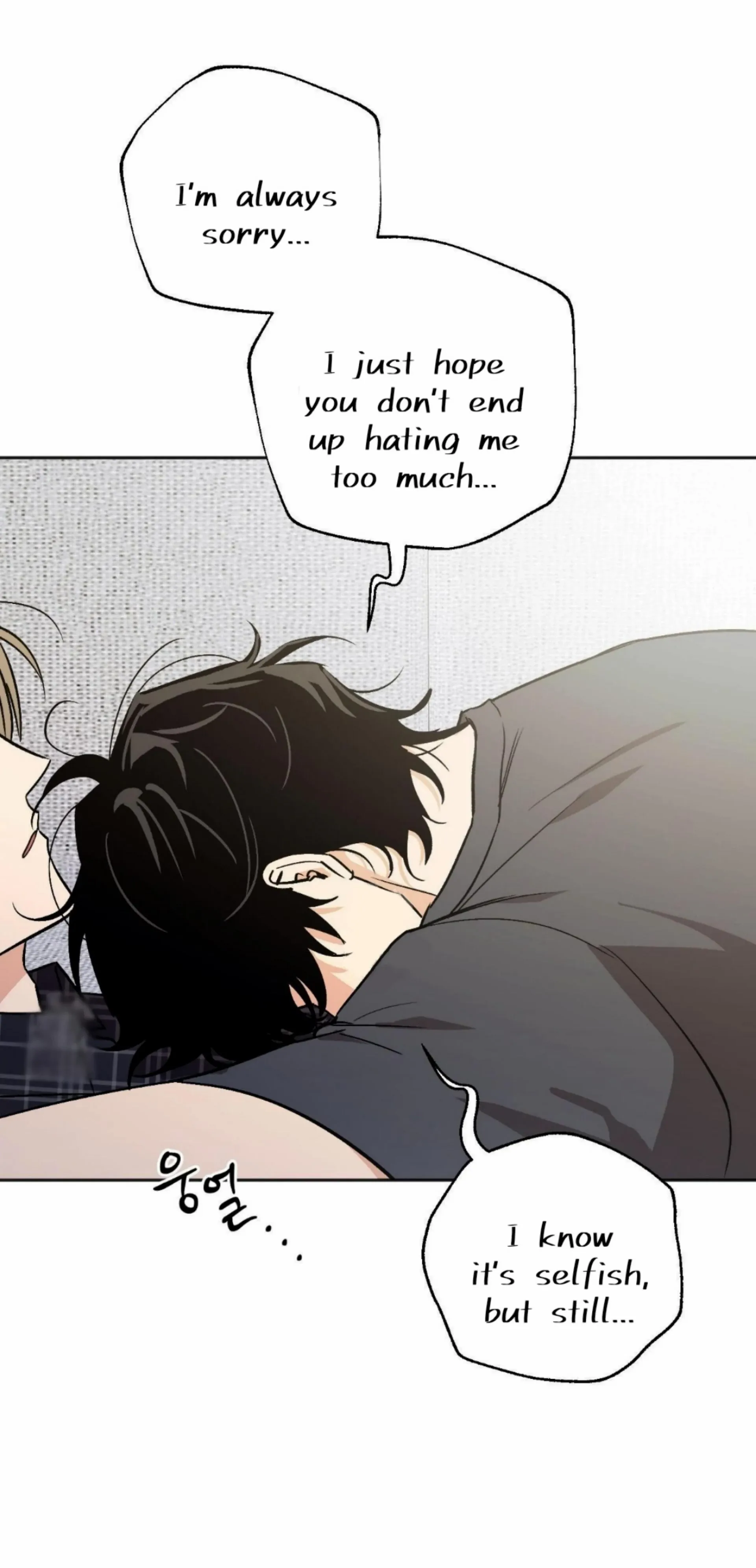 Origin Of Rite Chapter 28 page 50 - 