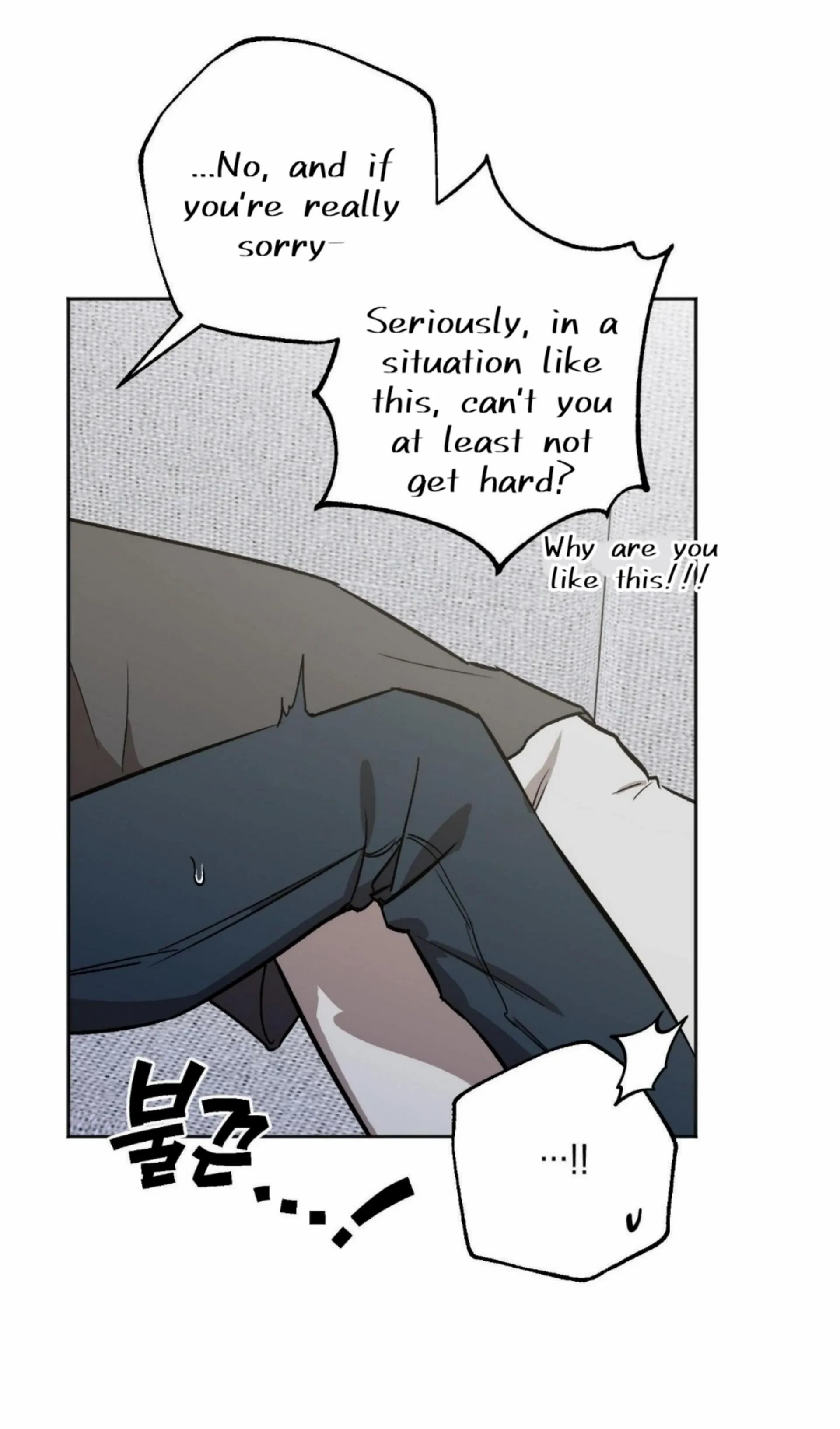 Origin Of Rite Chapter 28 page 53 - 