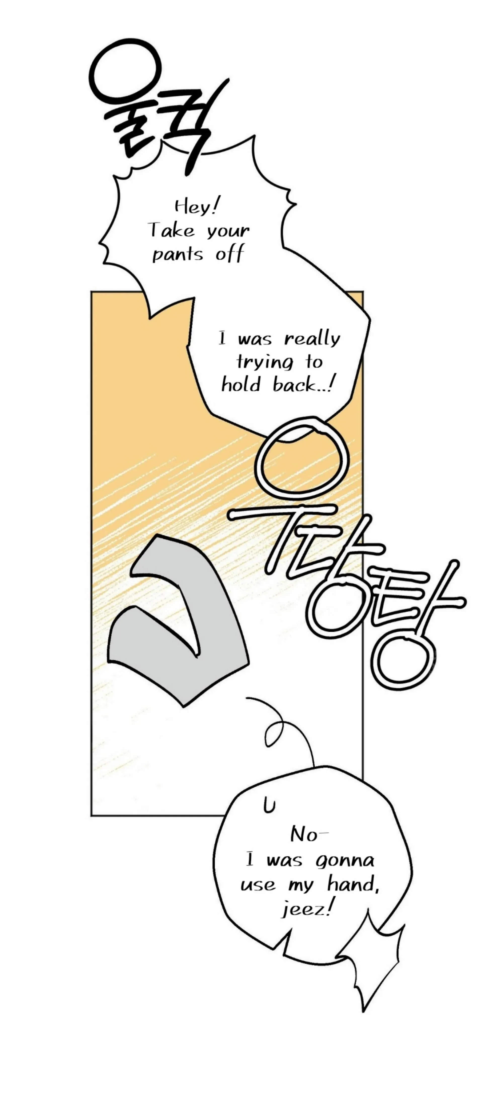 Origin Of Rite Chapter 28 page 59 - 