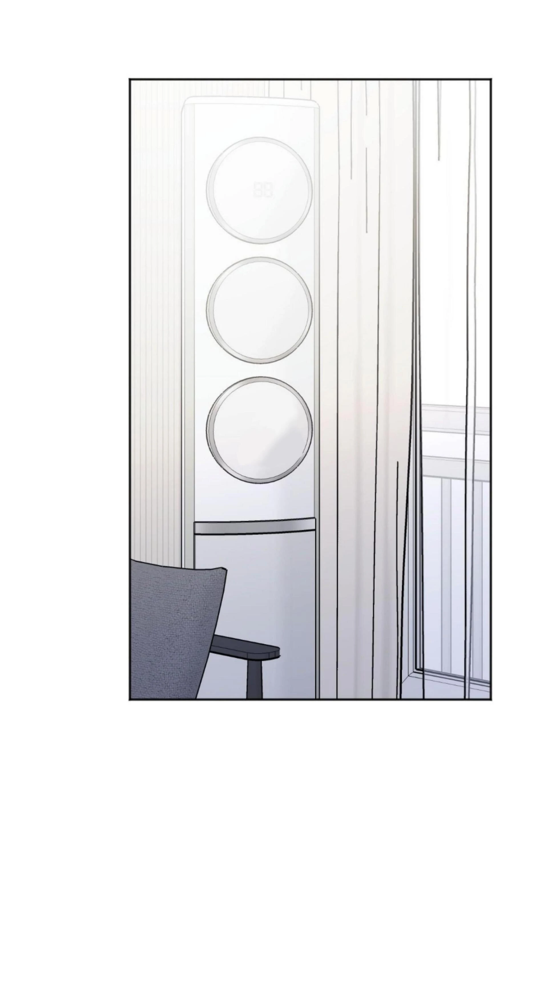 Origin Of Rite Chapter 28 page 8 - 