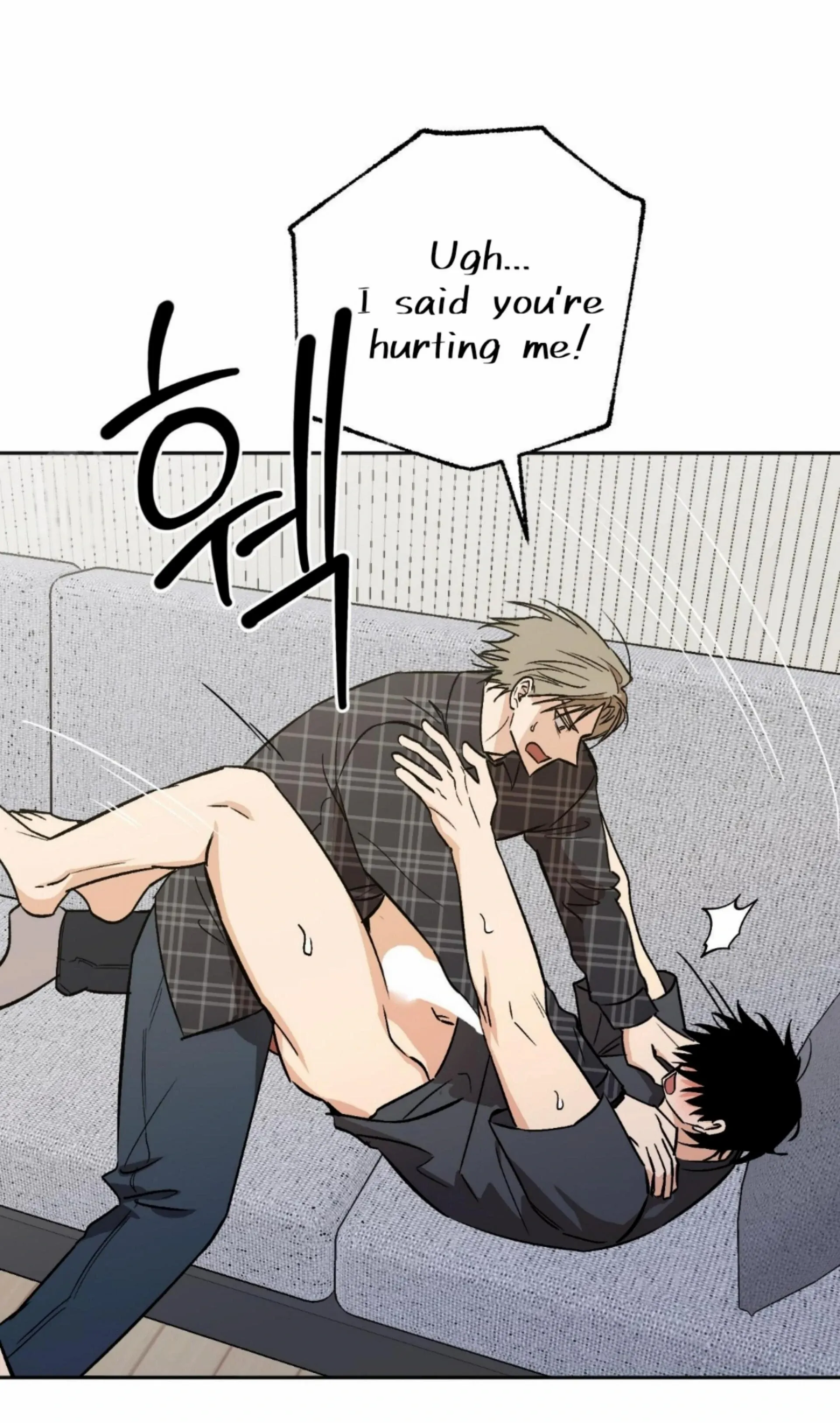 Origin Of Rite Chapter 29 page 2 - 