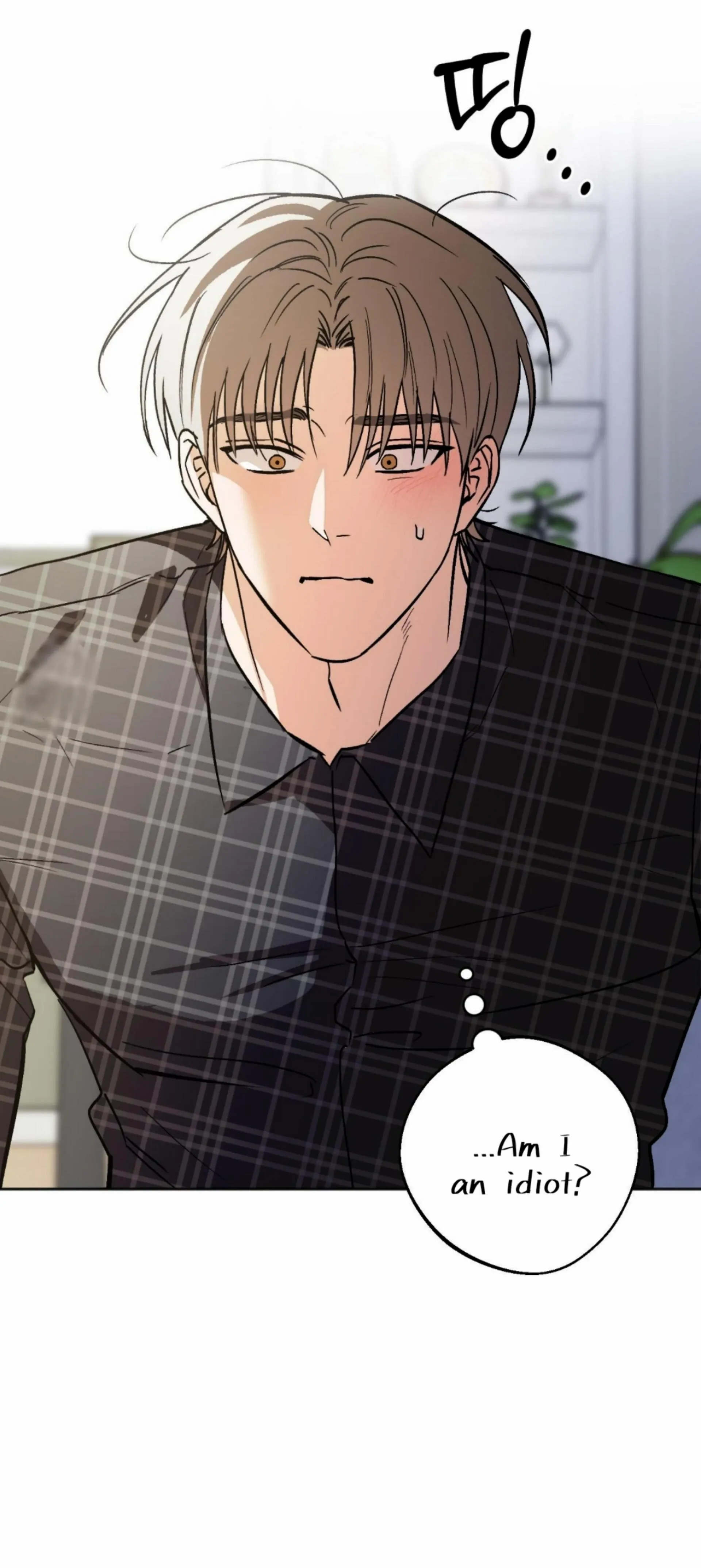 Origin Of Rite Chapter 29 page 11 - 