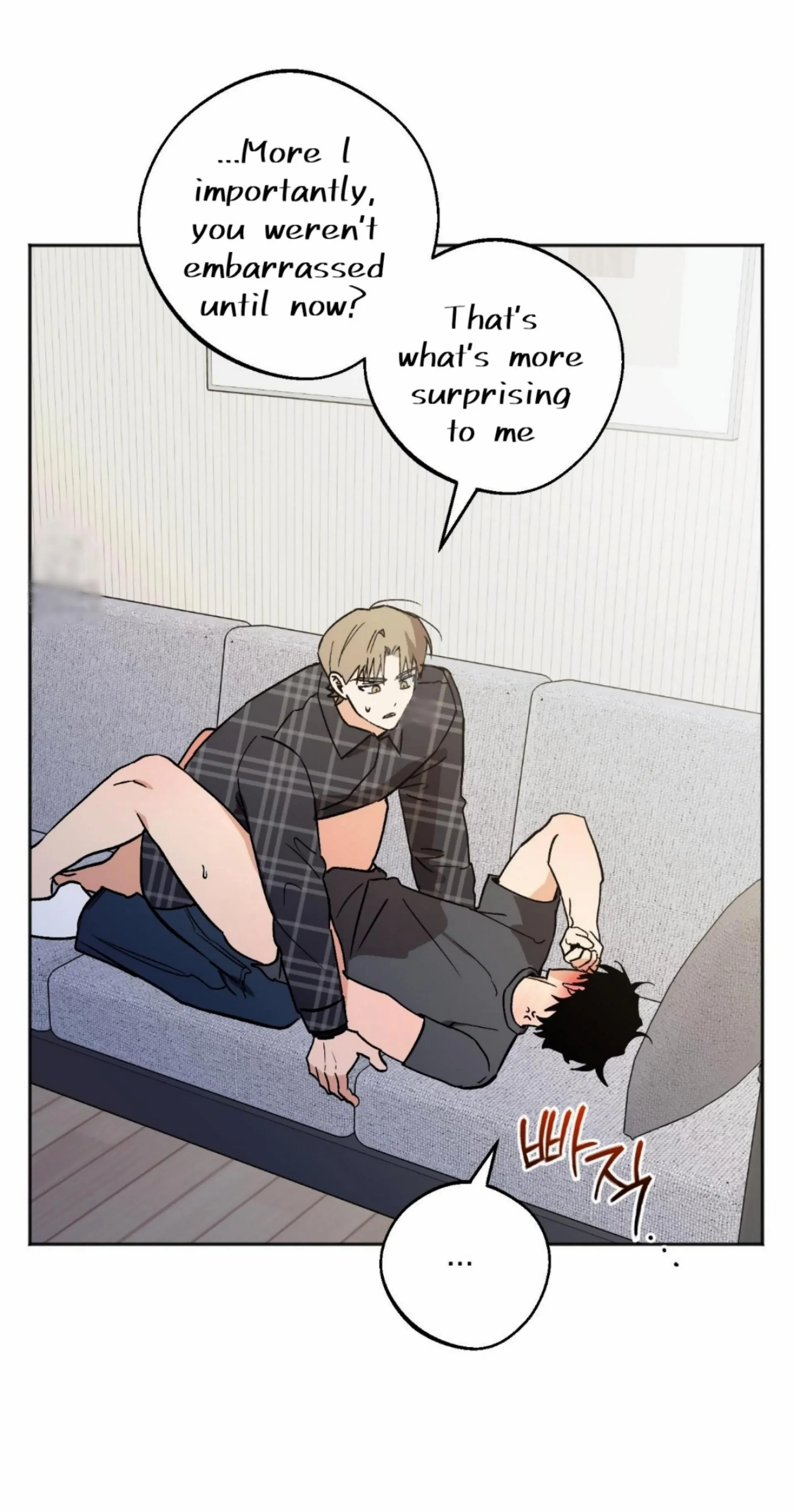 Origin Of Rite Chapter 29 page 13 - 