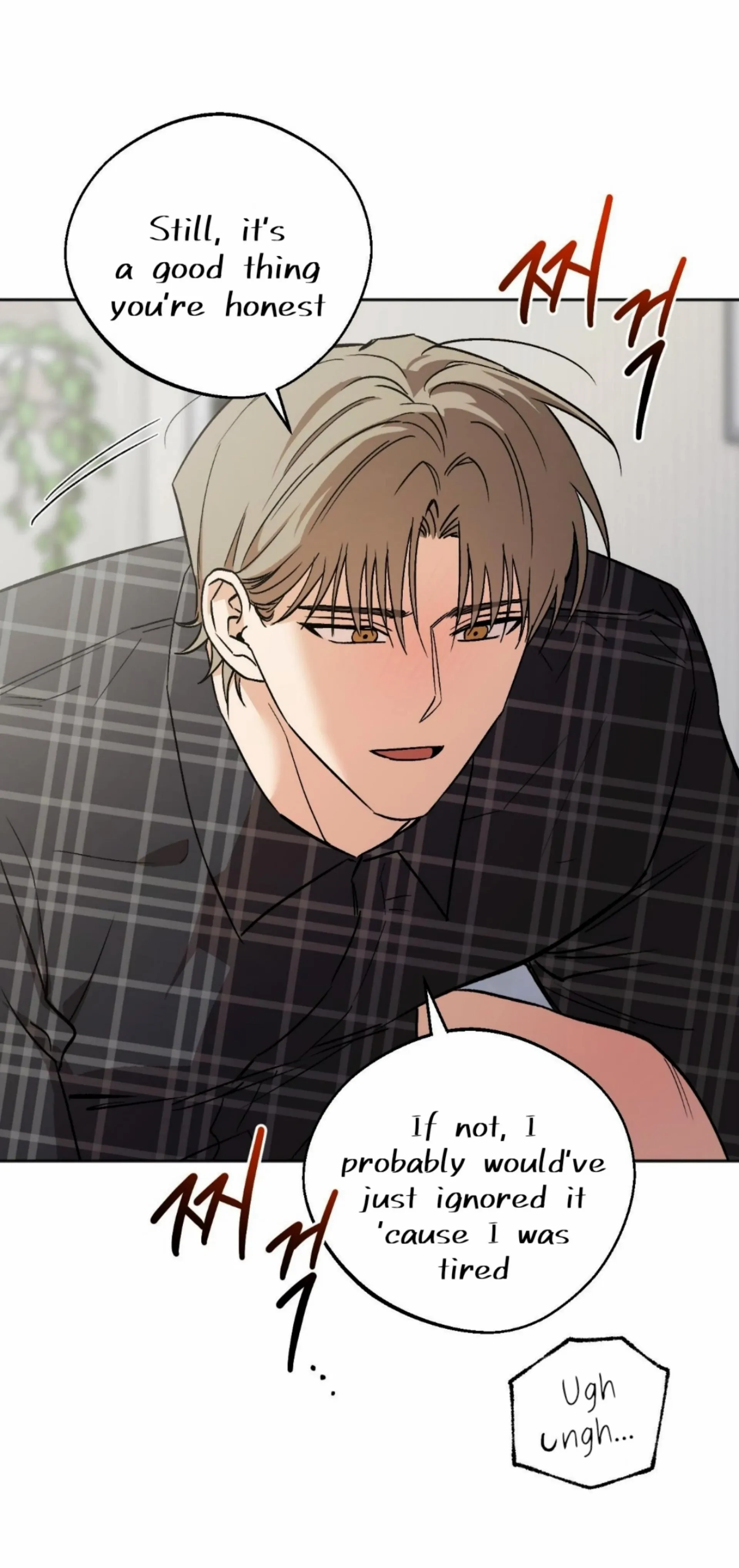 Origin Of Rite Chapter 29 page 16 - 