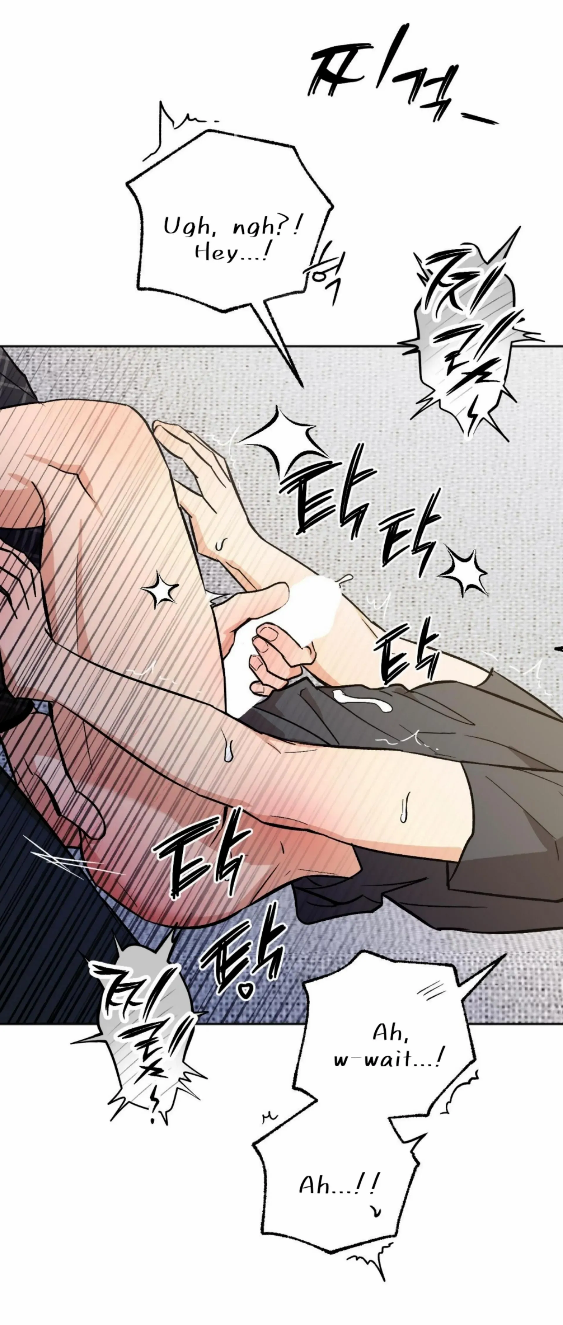 Origin Of Rite Chapter 29 page 26 - 