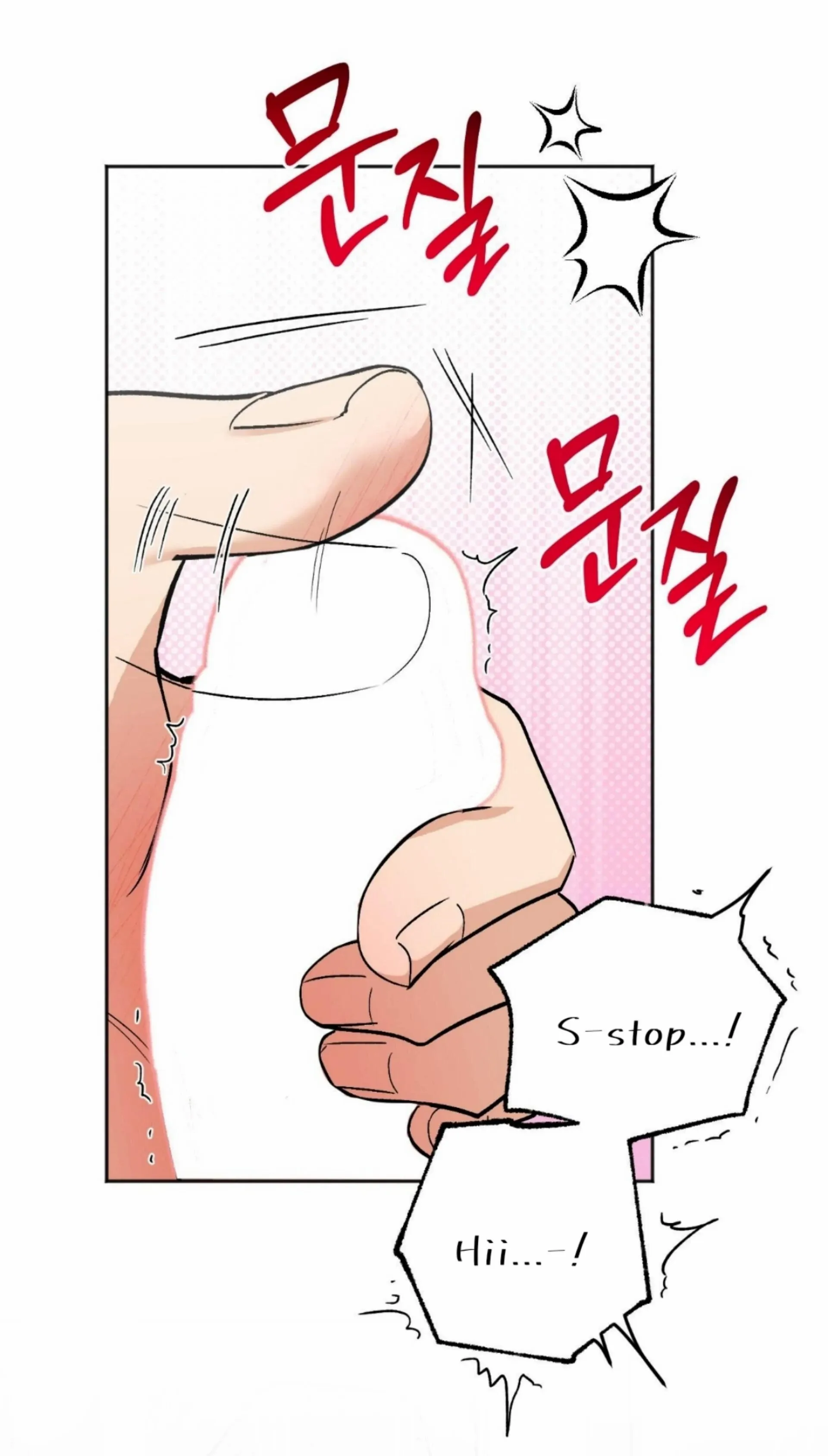 Origin Of Rite Chapter 29 page 27 - 