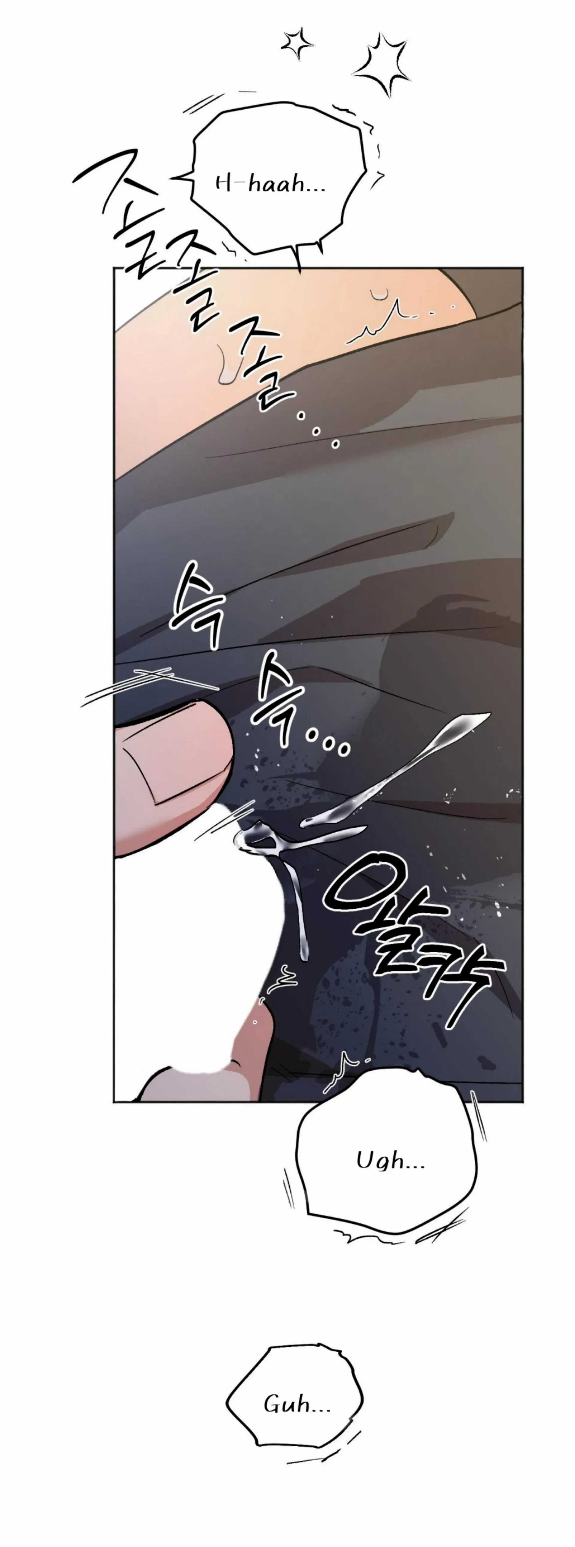 Origin Of Rite Chapter 29 page 29 - 