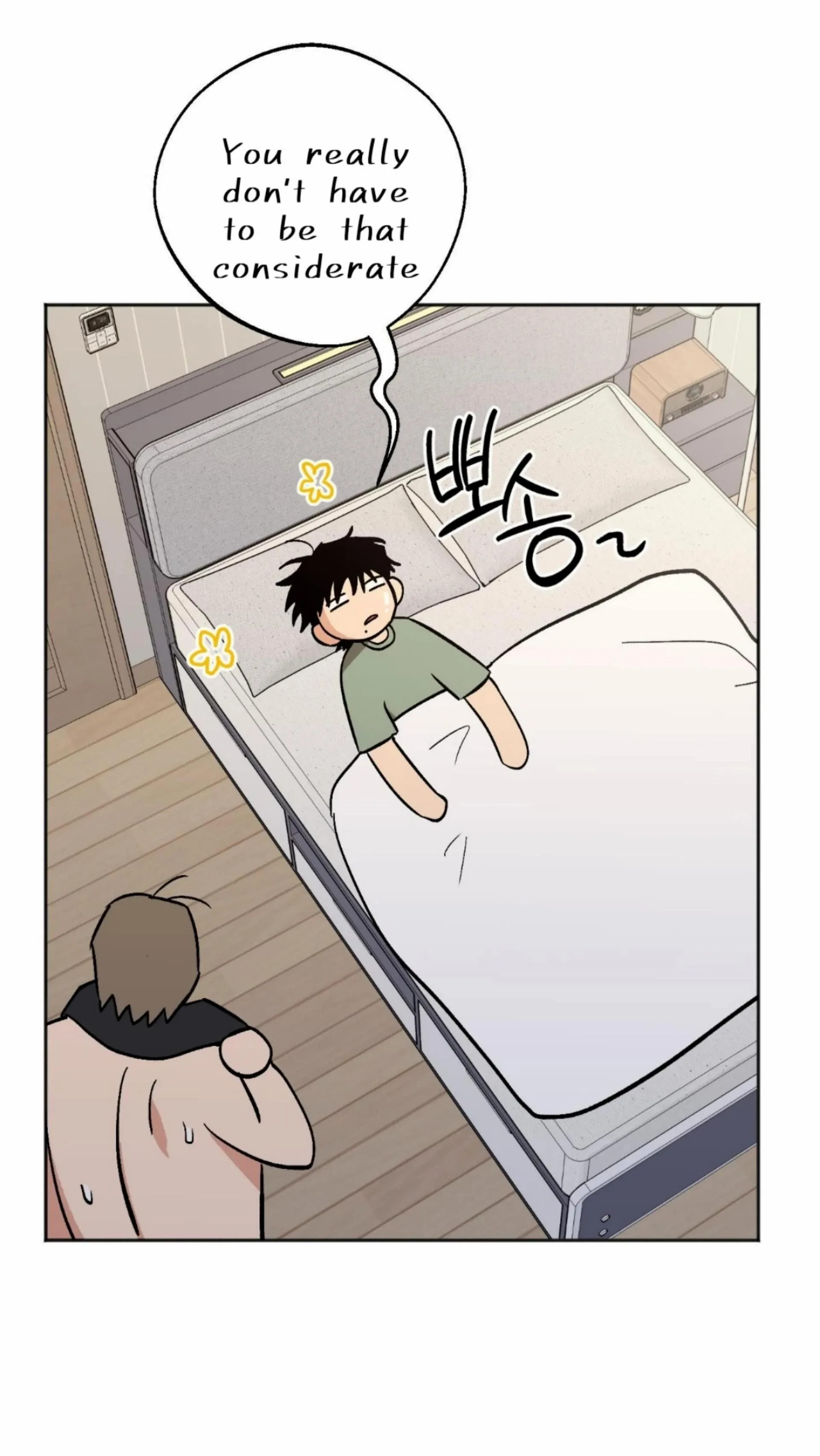 Origin Of Rite Chapter 29 page 35 - 