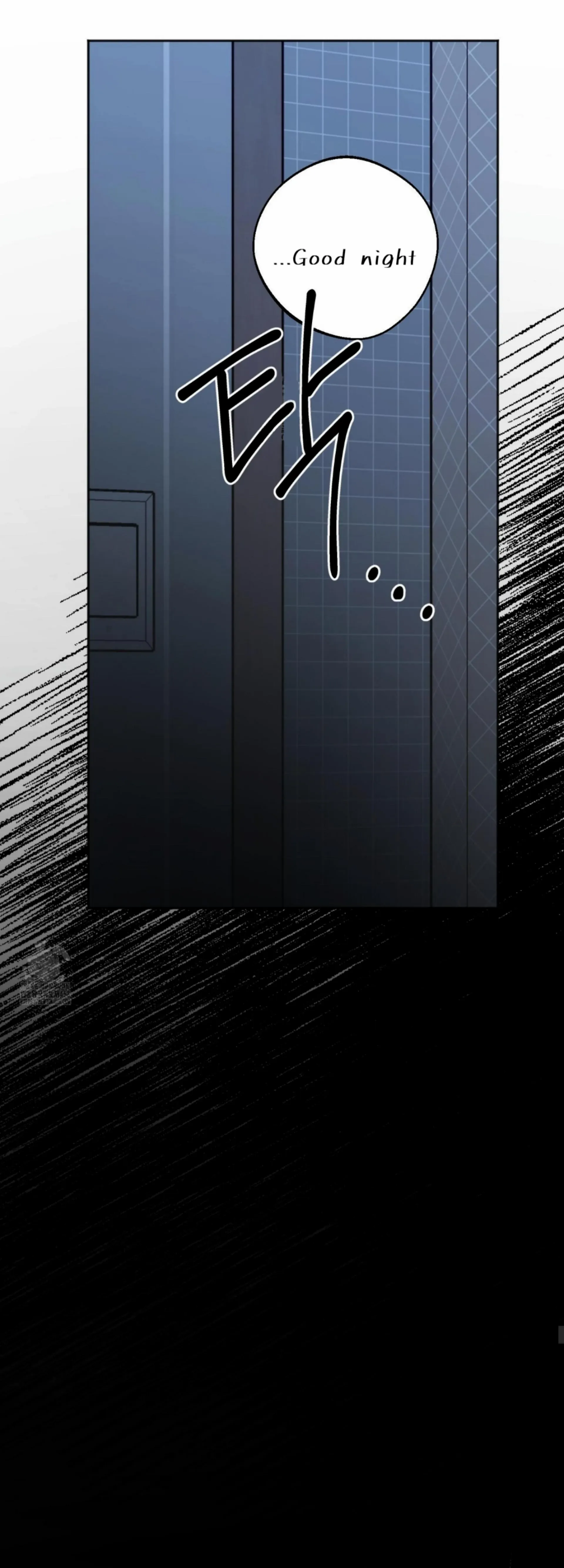 Origin Of Rite Chapter 29 page 46 - 