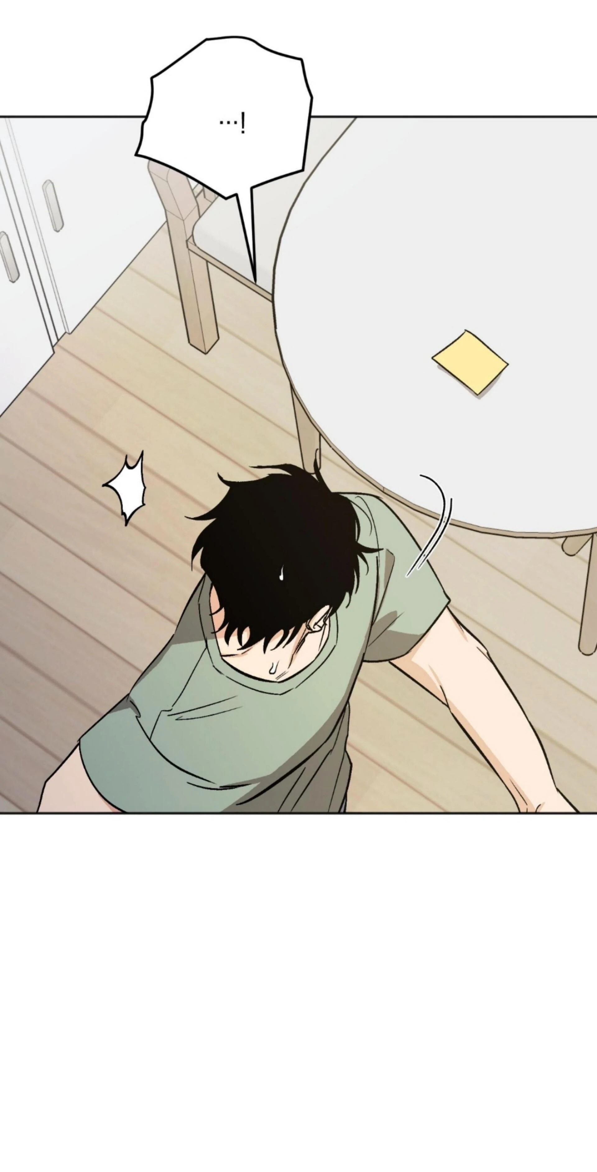 Origin Of Rite Chapter 29 page 57 - 
