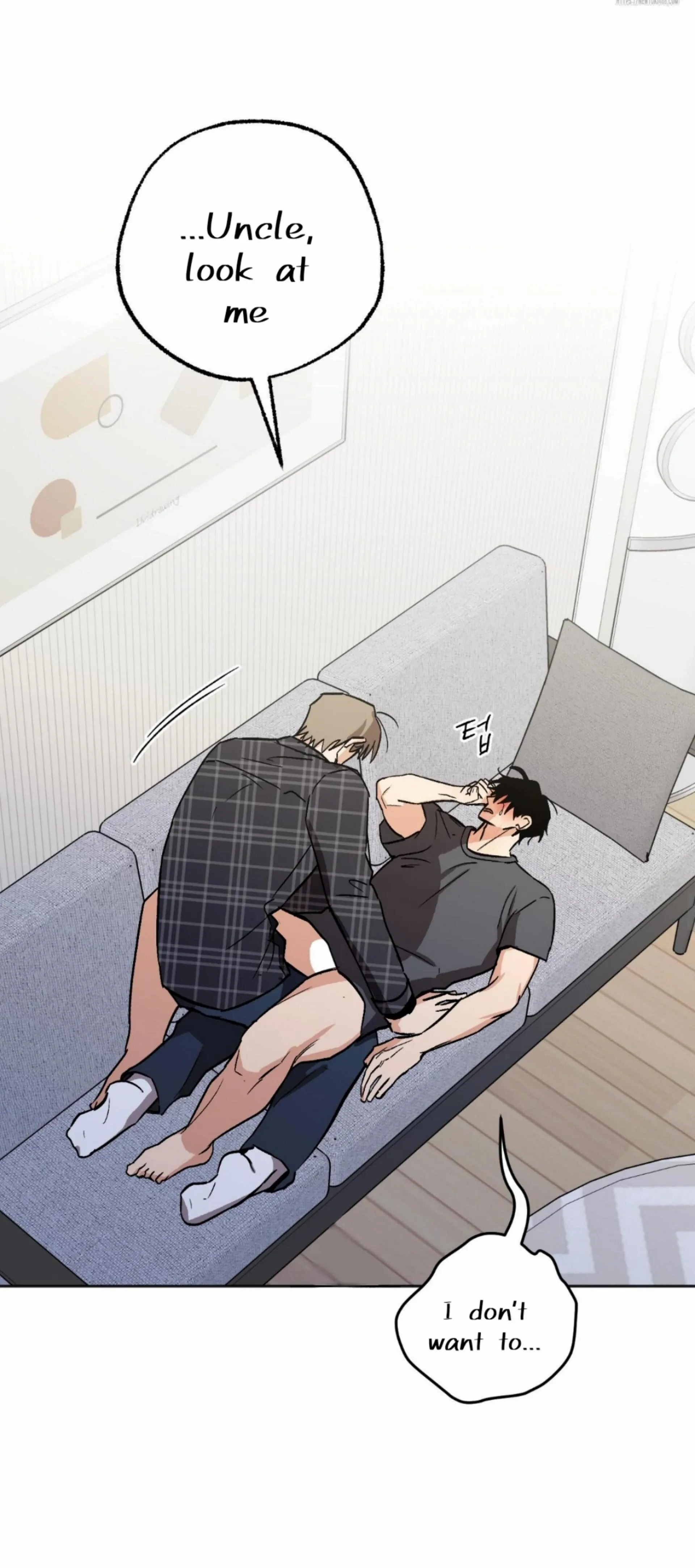 Origin Of Rite Chapter 29 page 7 - 