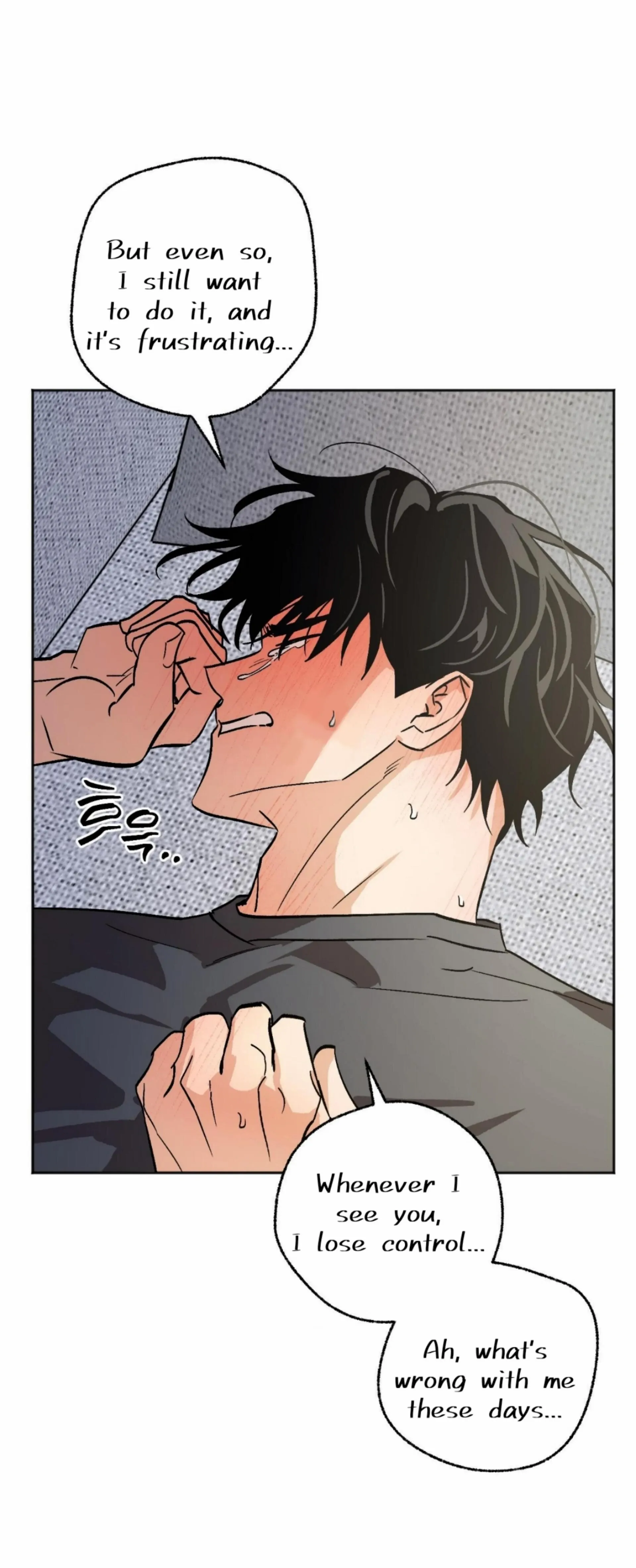 Origin Of Rite Chapter 29 page 9 - 
