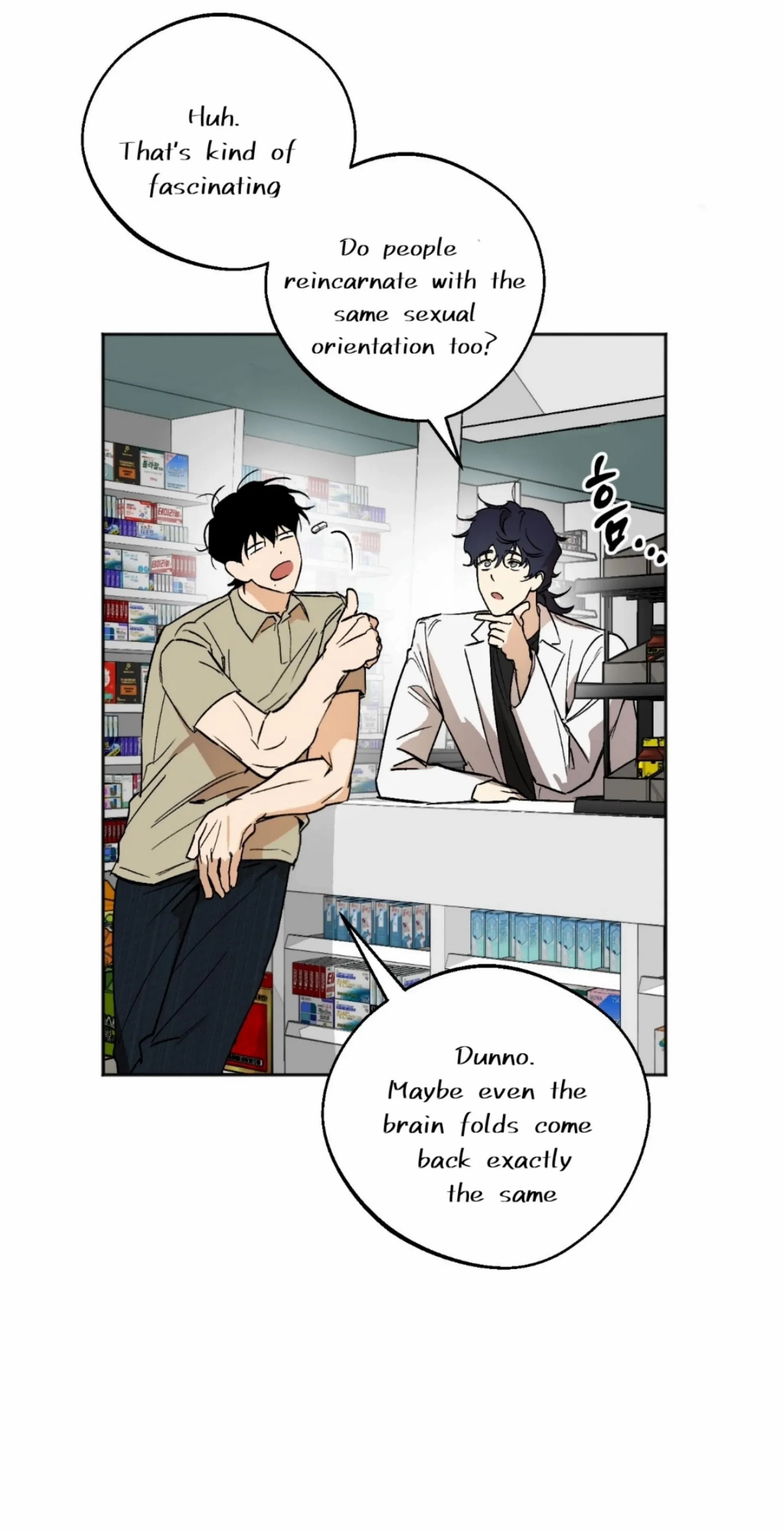 Origin Of Rite Chapter 3 page 16 - 