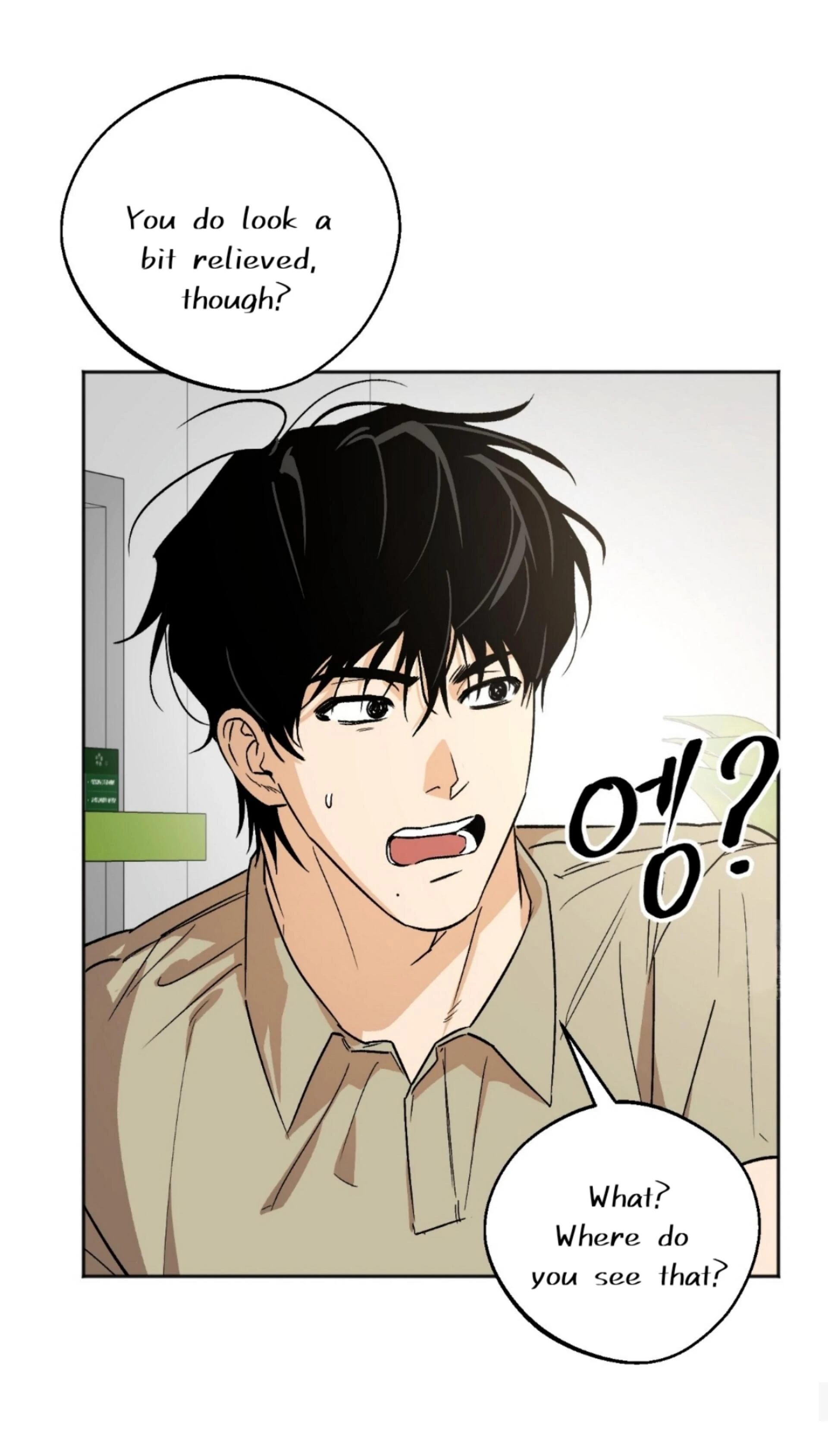 Origin Of Rite Chapter 3 page 17 - 