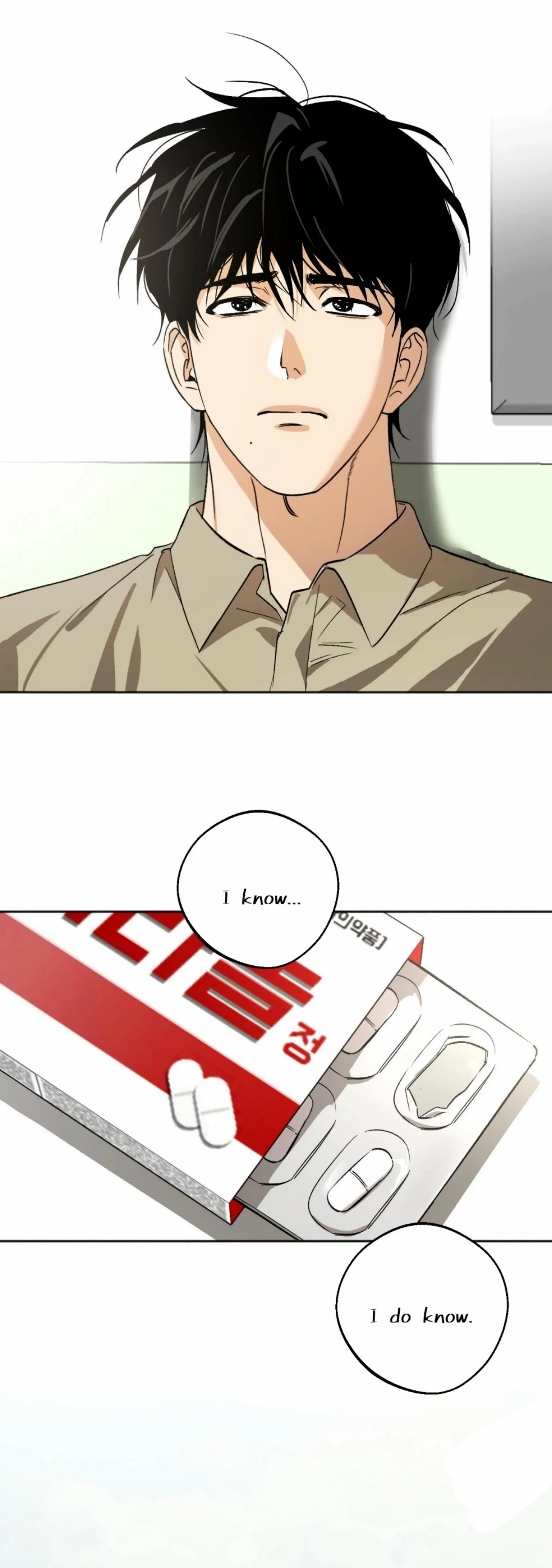 Origin Of Rite Chapter 3 page 20 - 