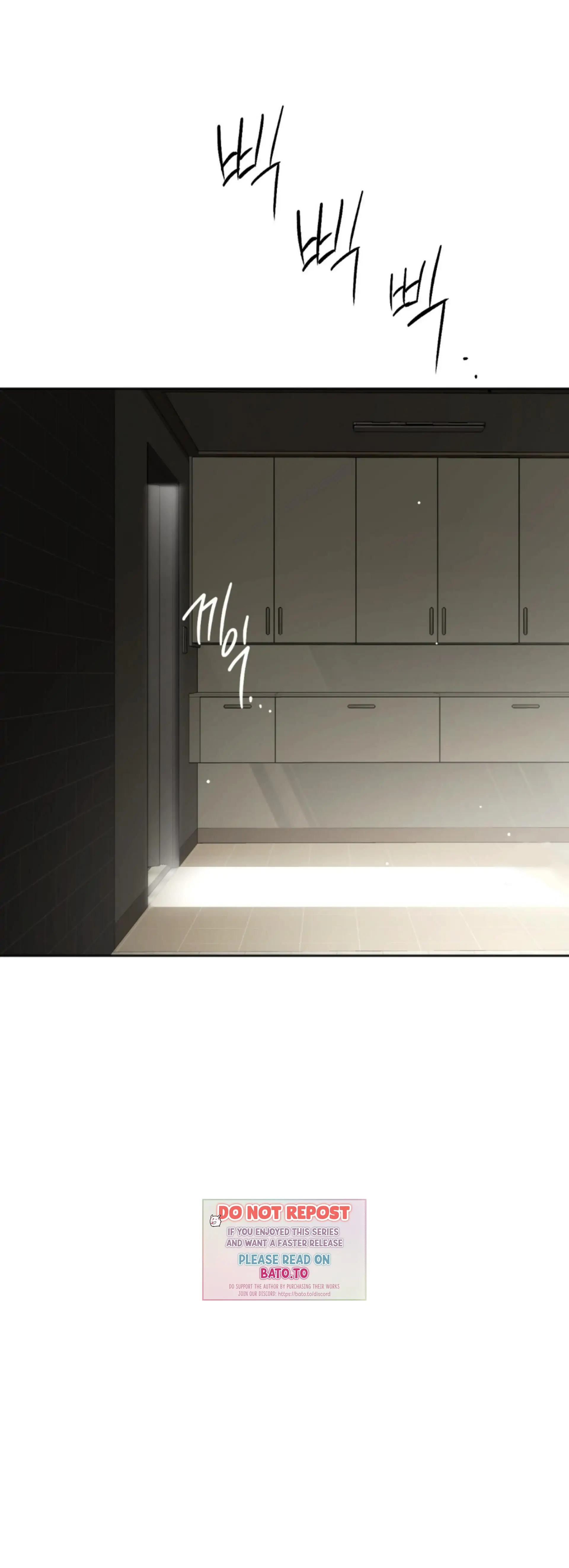 Origin Of Rite Chapter 3 page 22 - 