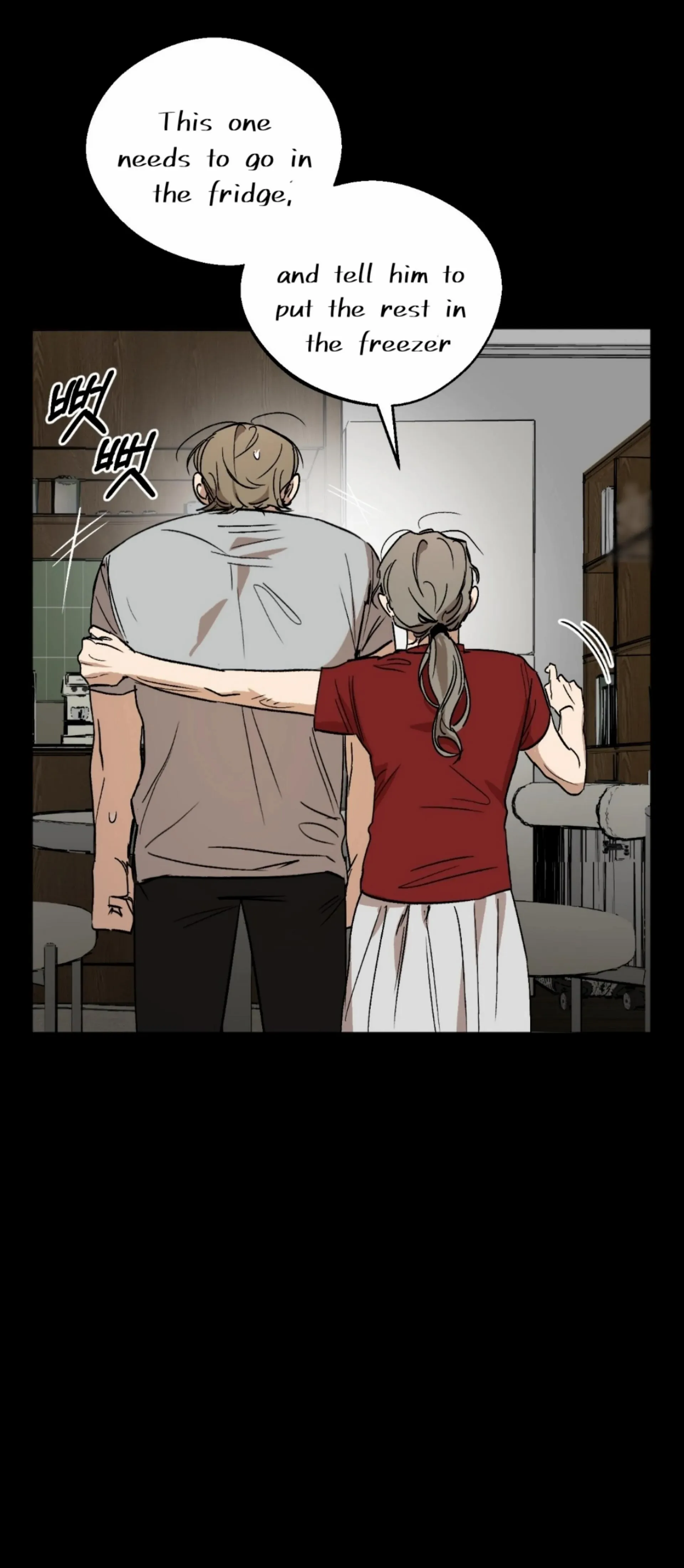 Origin Of Rite Chapter 3 page 26 - 