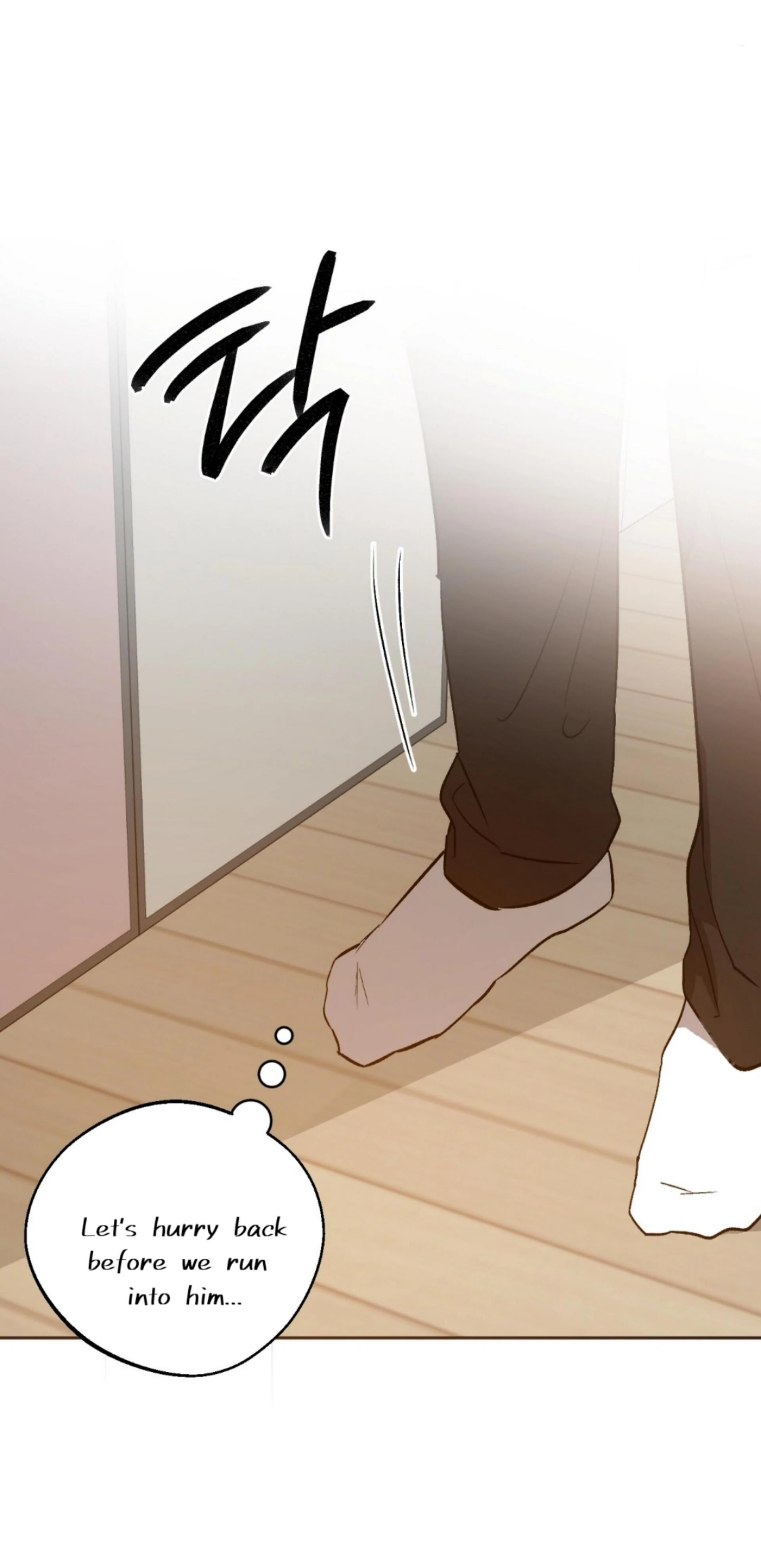 Origin Of Rite Chapter 3 page 34 - 