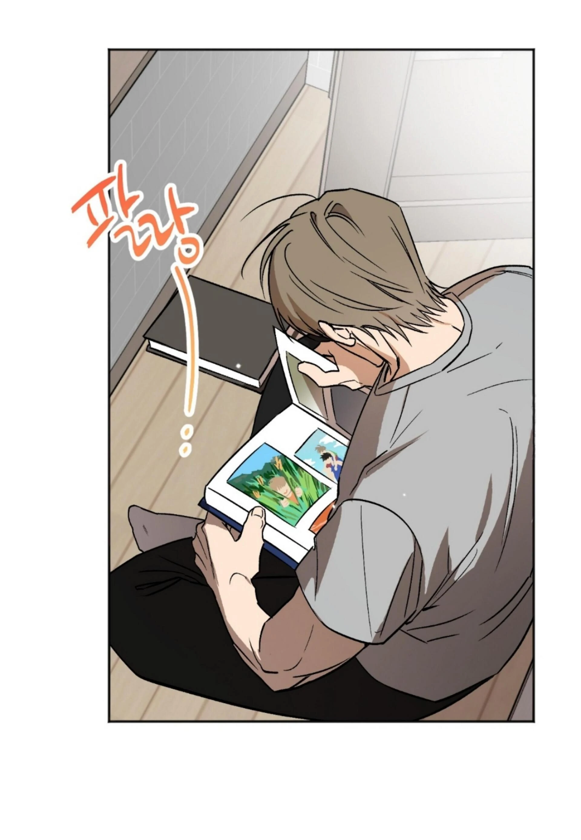 Origin Of Rite Chapter 3 page 42 - 