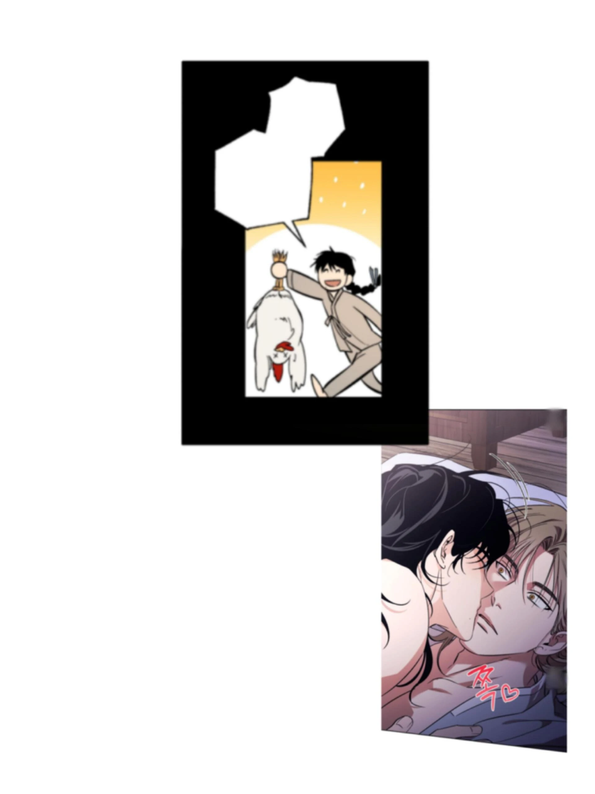 Origin Of Rite Chapter 3 page 60 - 