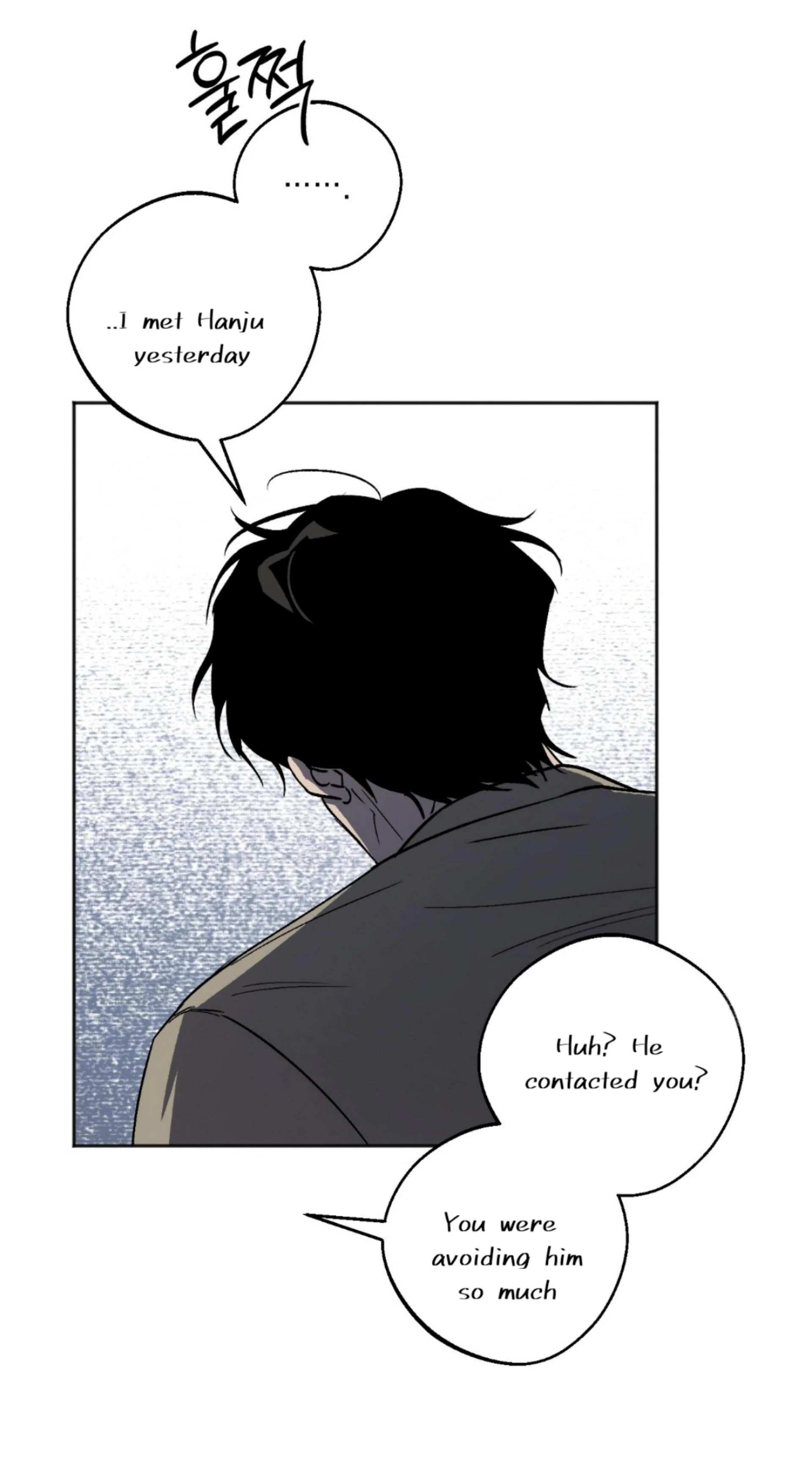 Origin Of Rite Chapter 3 page 8 - 