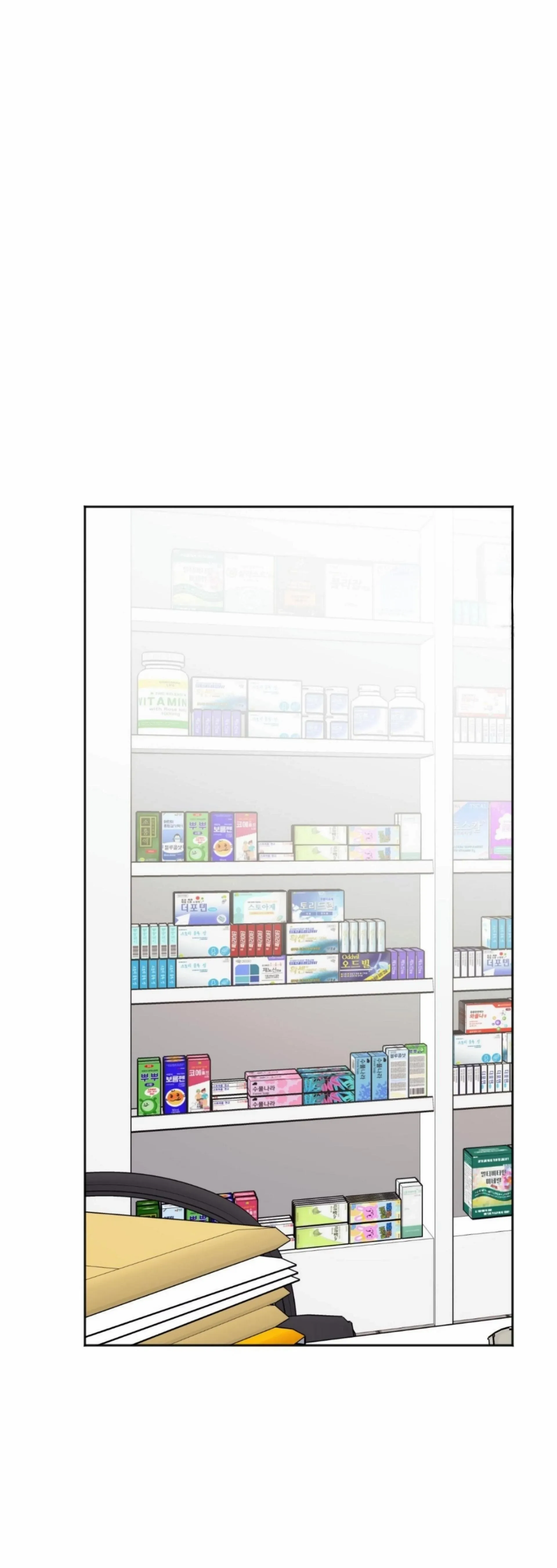 Origin Of Rite Chapter 30 page 1 - 