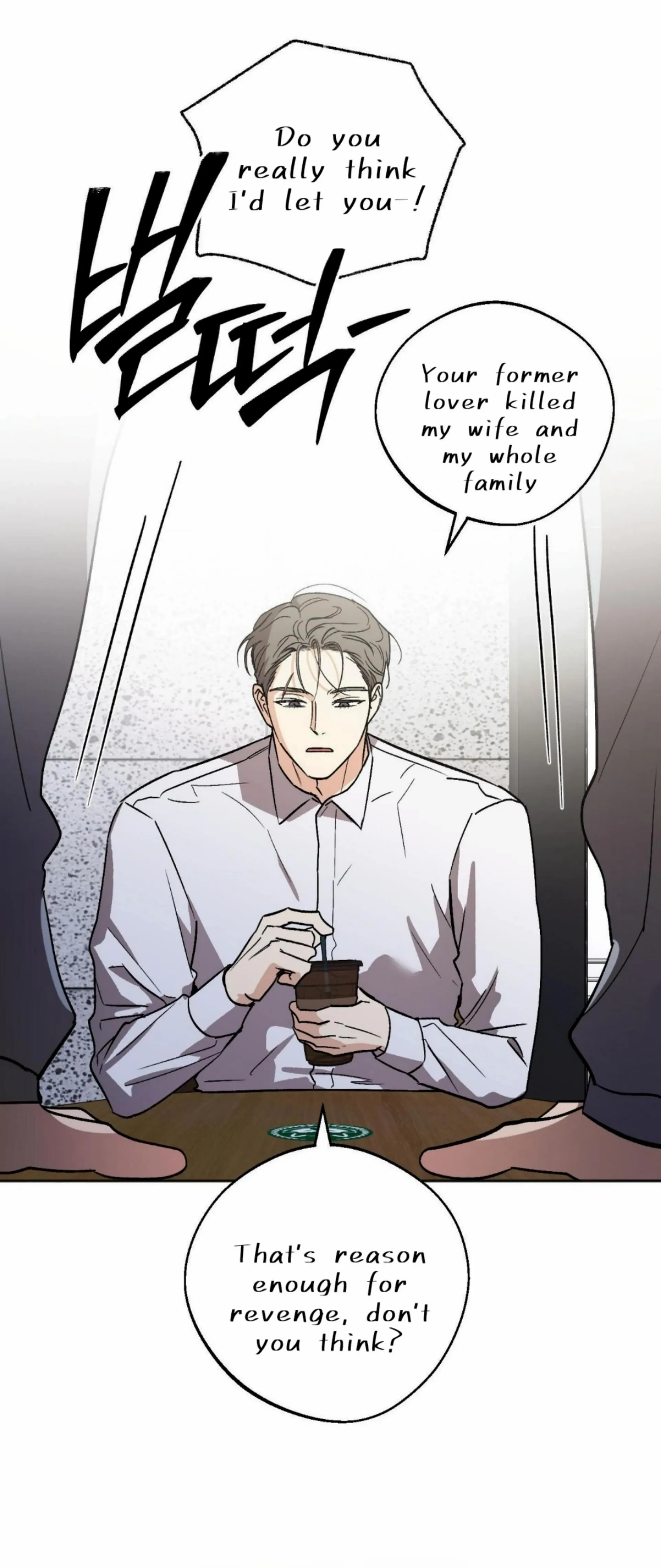 Origin Of Rite Chapter 30 page 15 - 