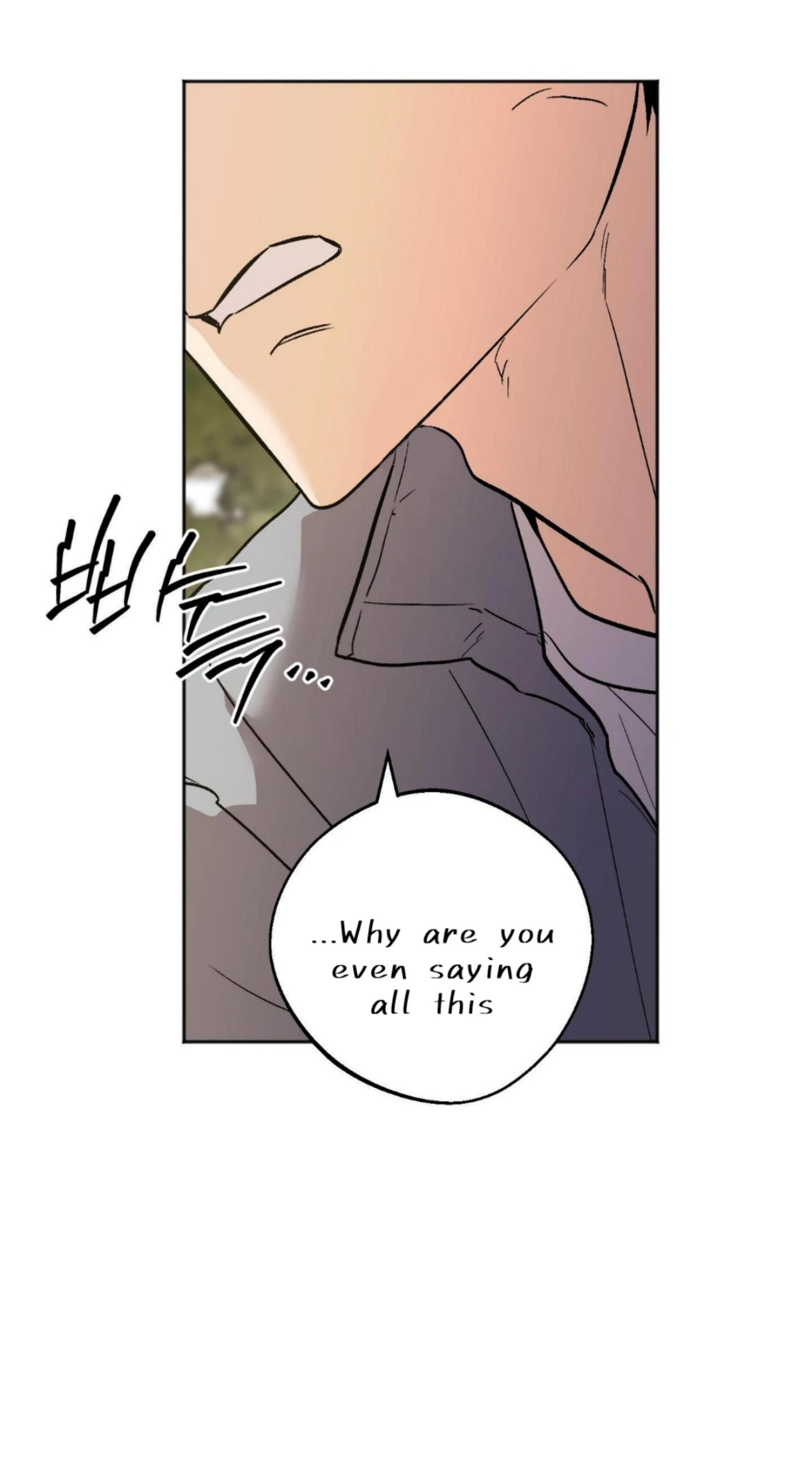 Origin Of Rite Chapter 30 page 21 - 