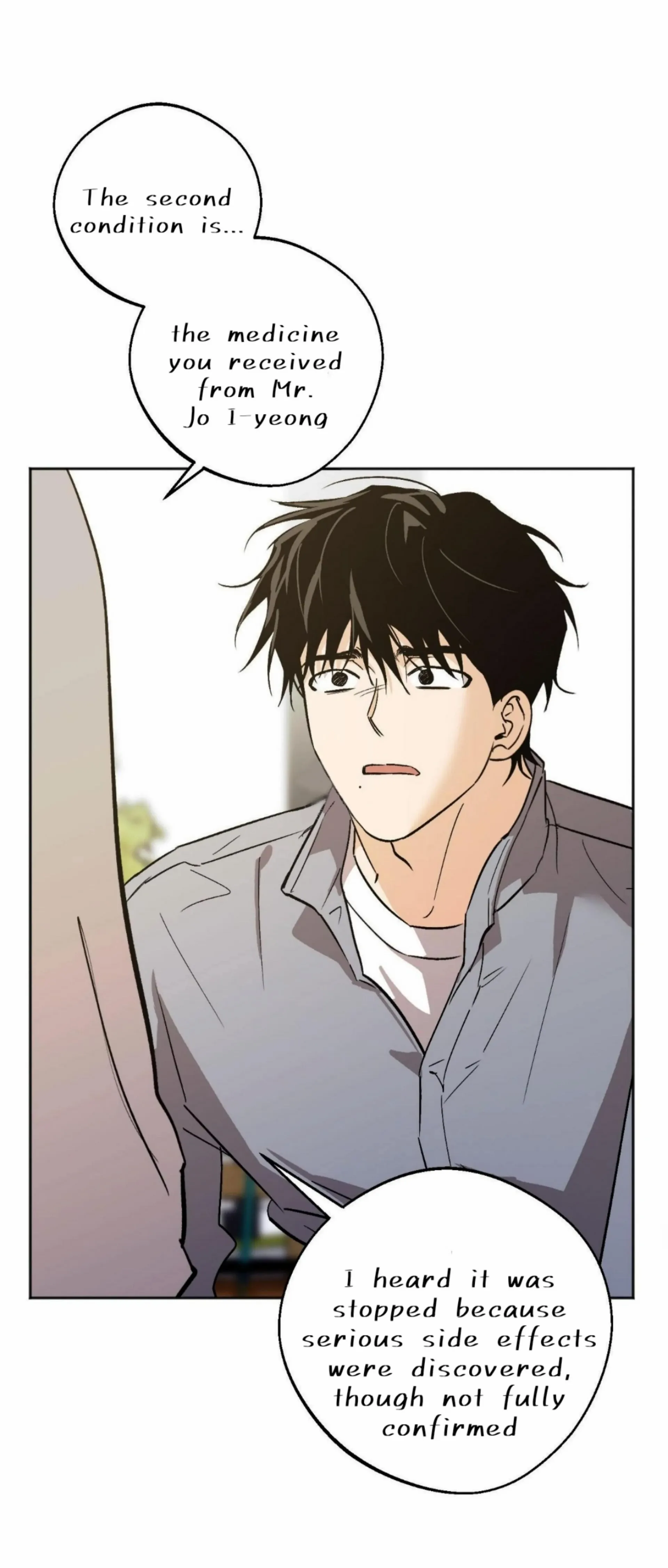 Origin Of Rite Chapter 30 page 25 - 