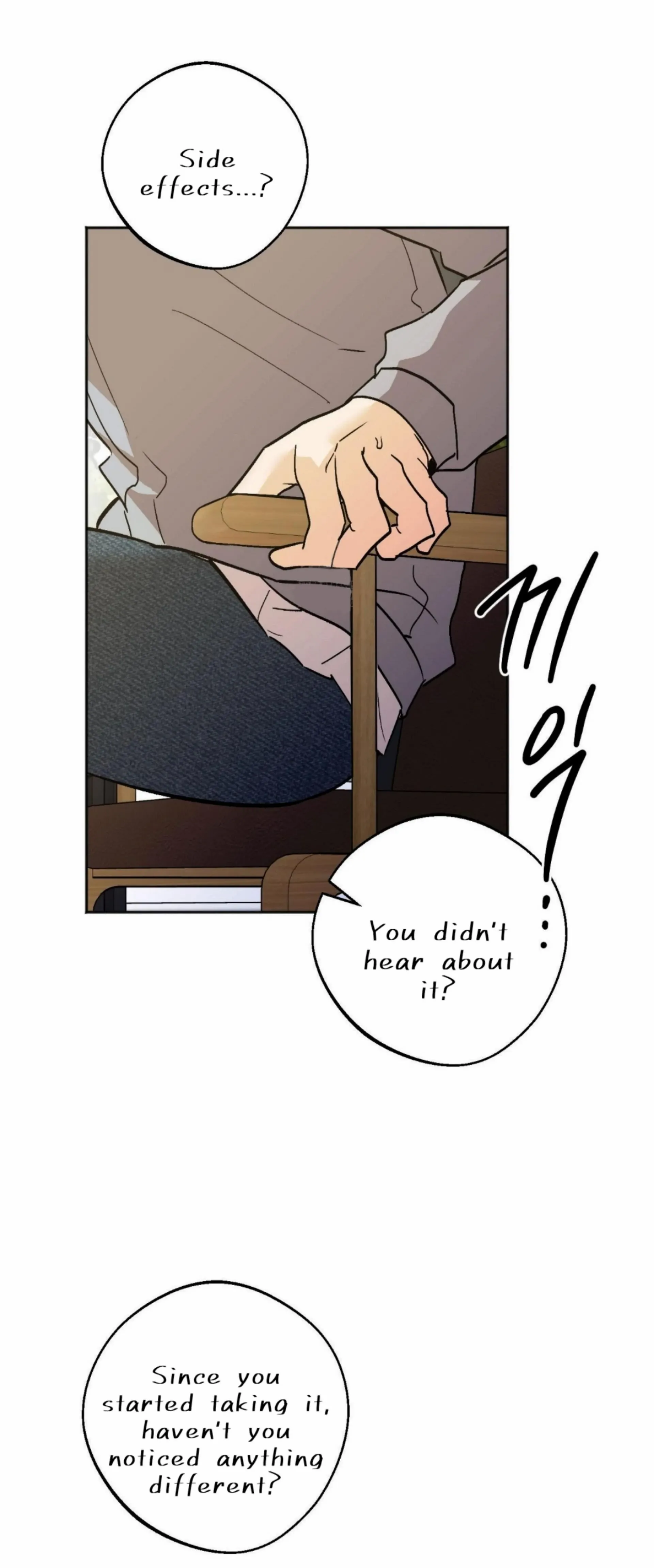 Origin Of Rite Chapter 30 page 26 - 