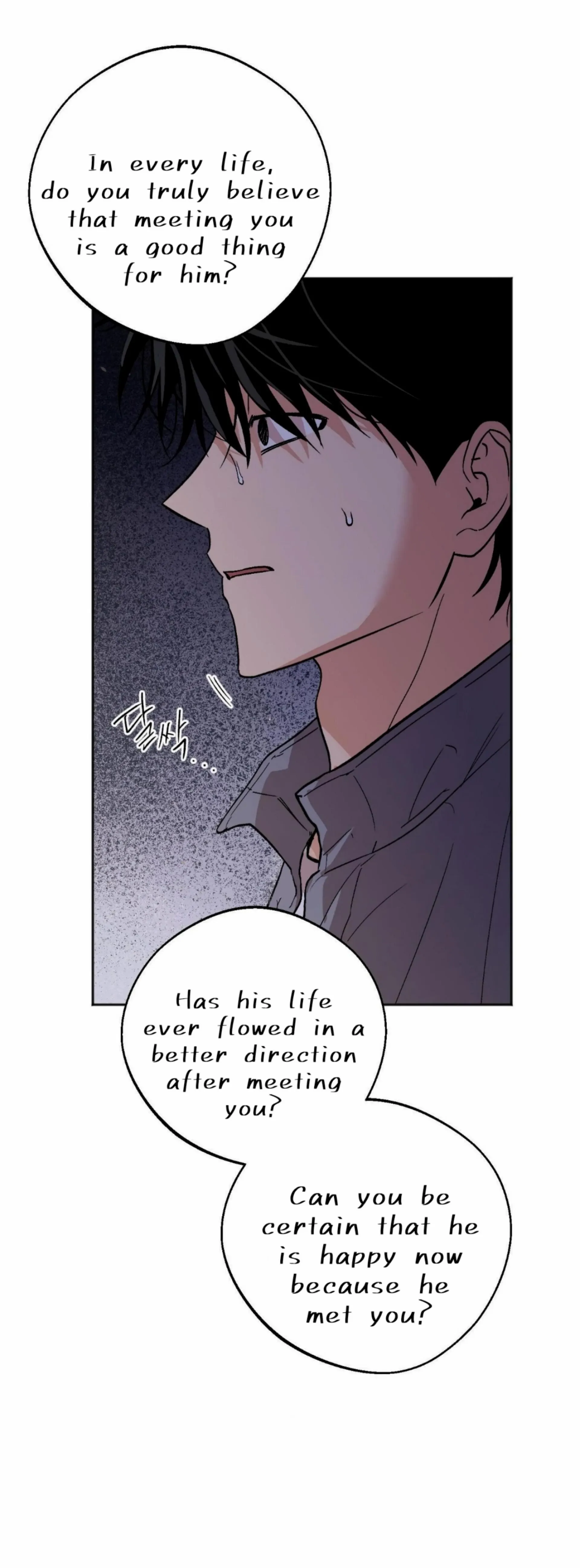 Origin Of Rite Chapter 30 page 38 - 