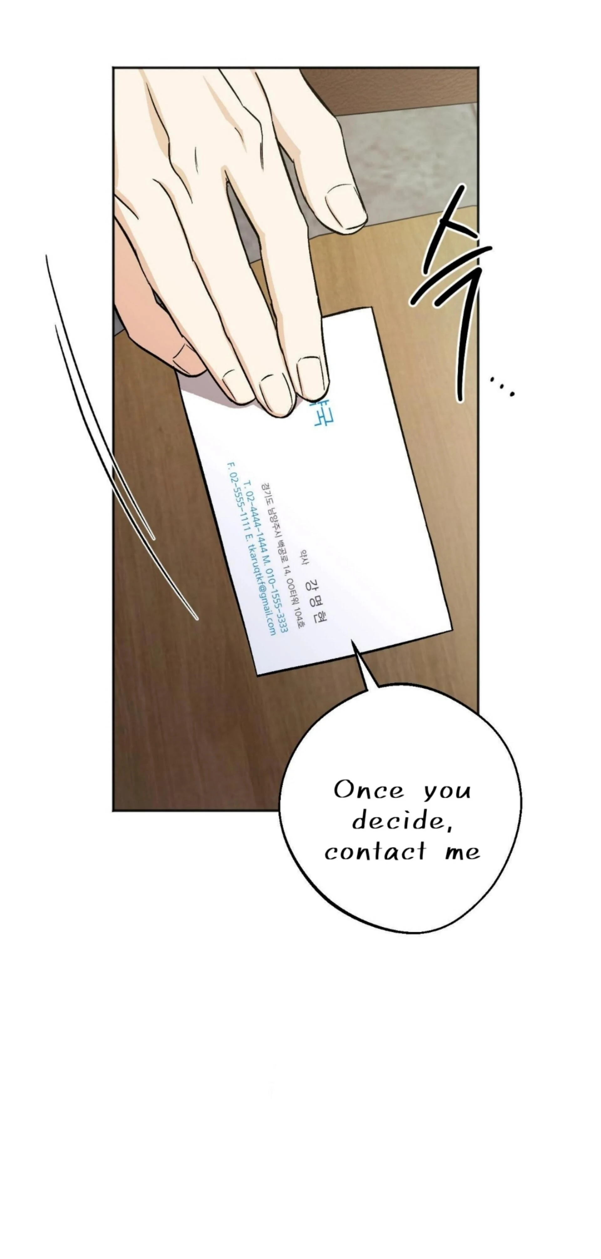Origin Of Rite Chapter 30 page 40 - 