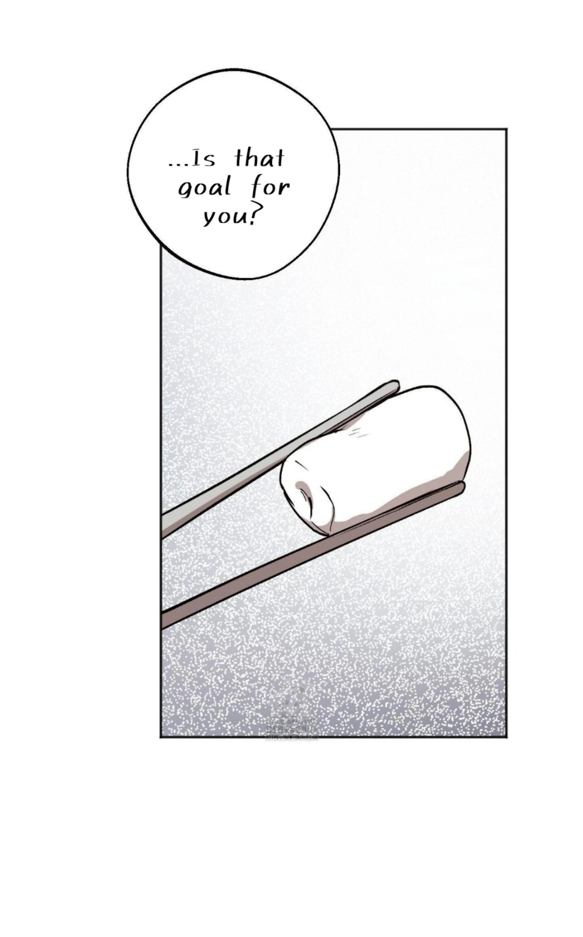 Origin Of Rite Chapter 30 page 5 - 