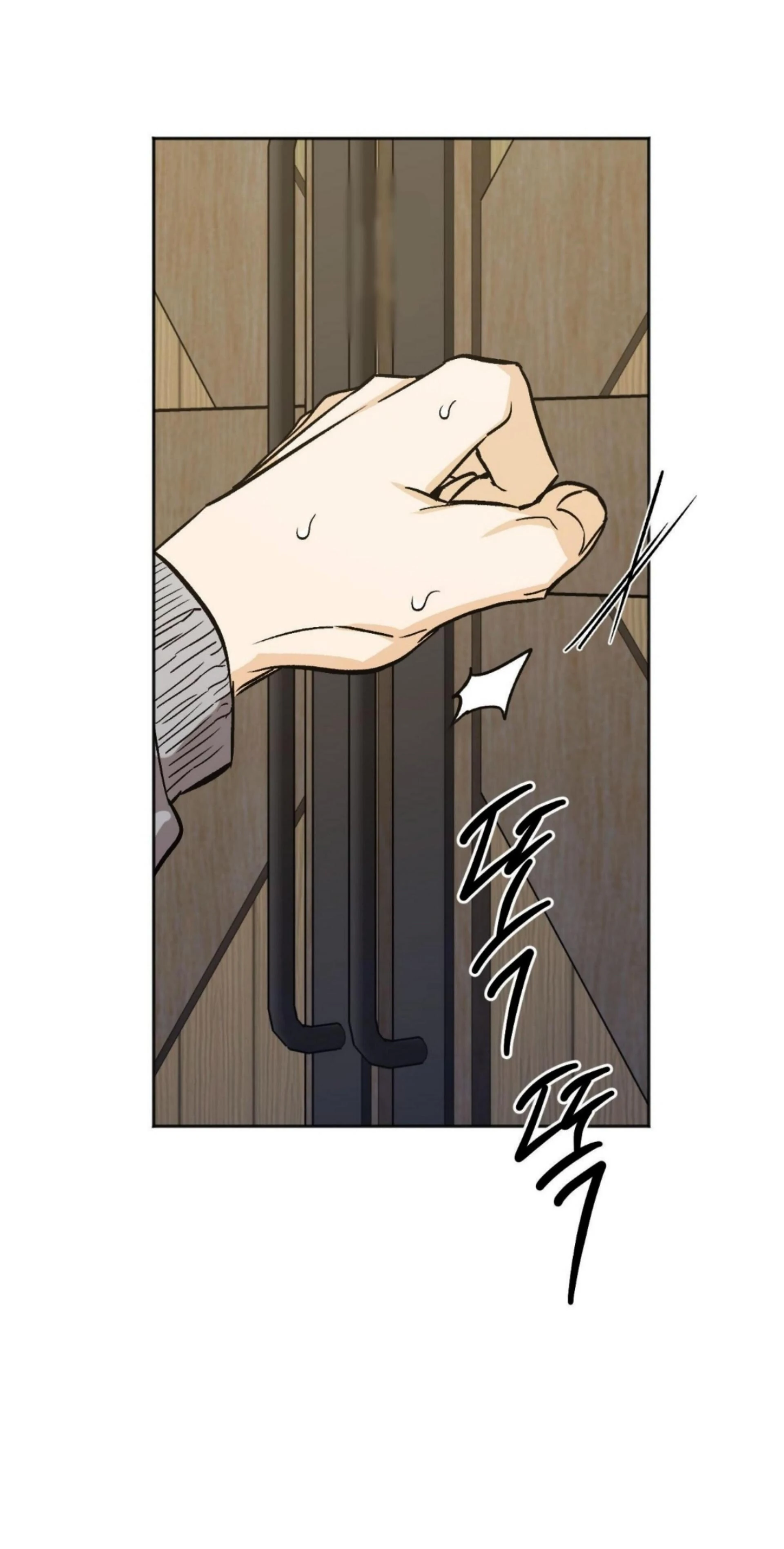 Origin Of Rite Chapter 30 page 62 - 