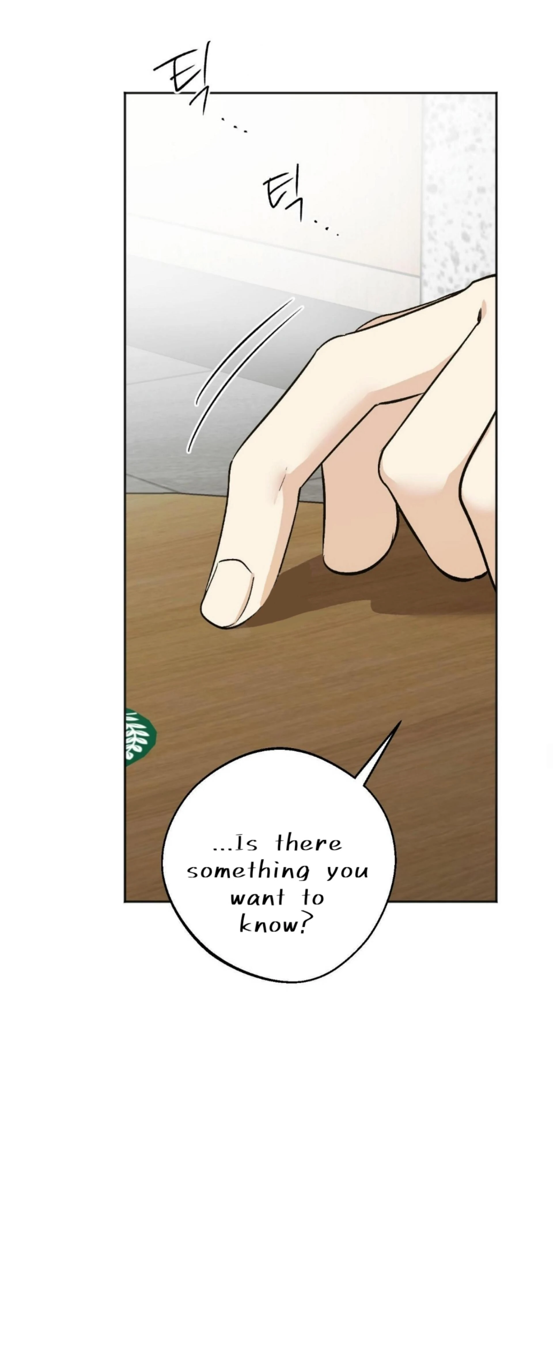 Origin Of Rite Chapter 30 page 10 - 