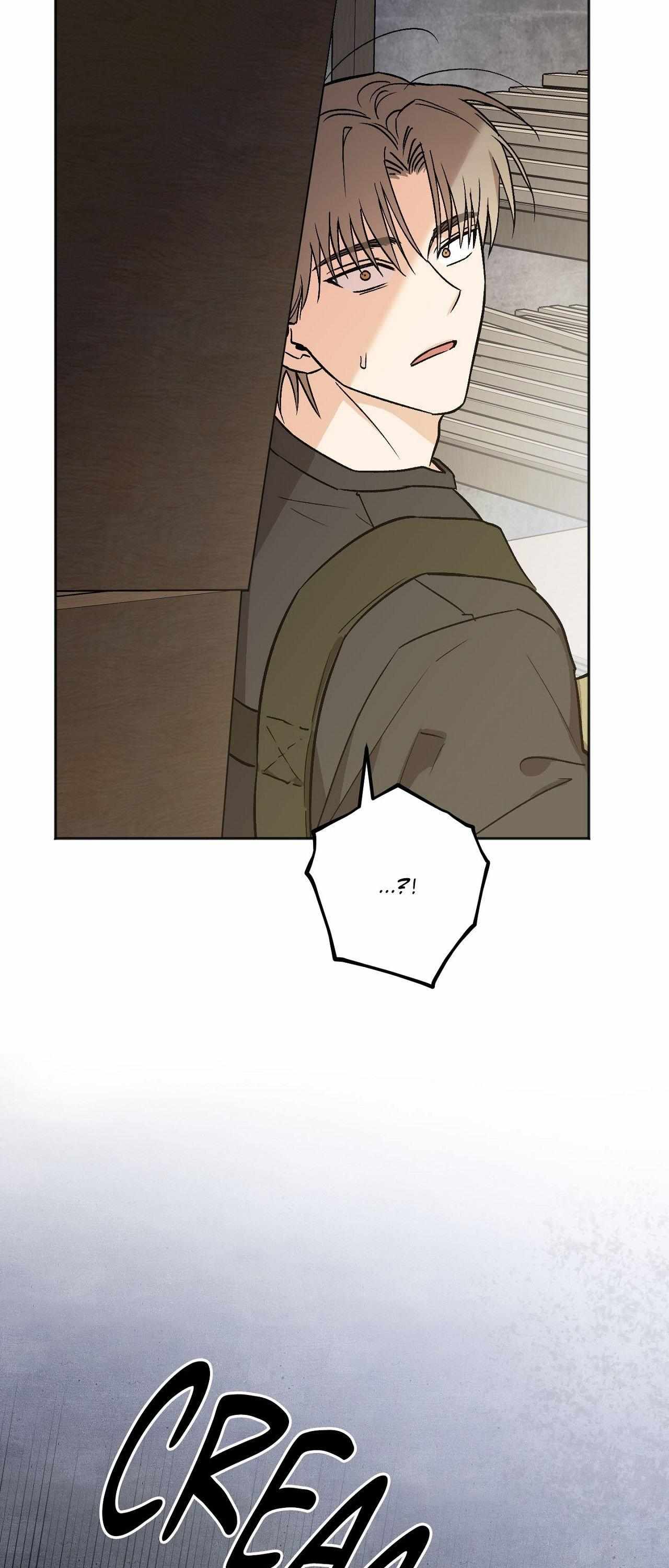 Origin Of Rite Chapter 31 page 43 - 
