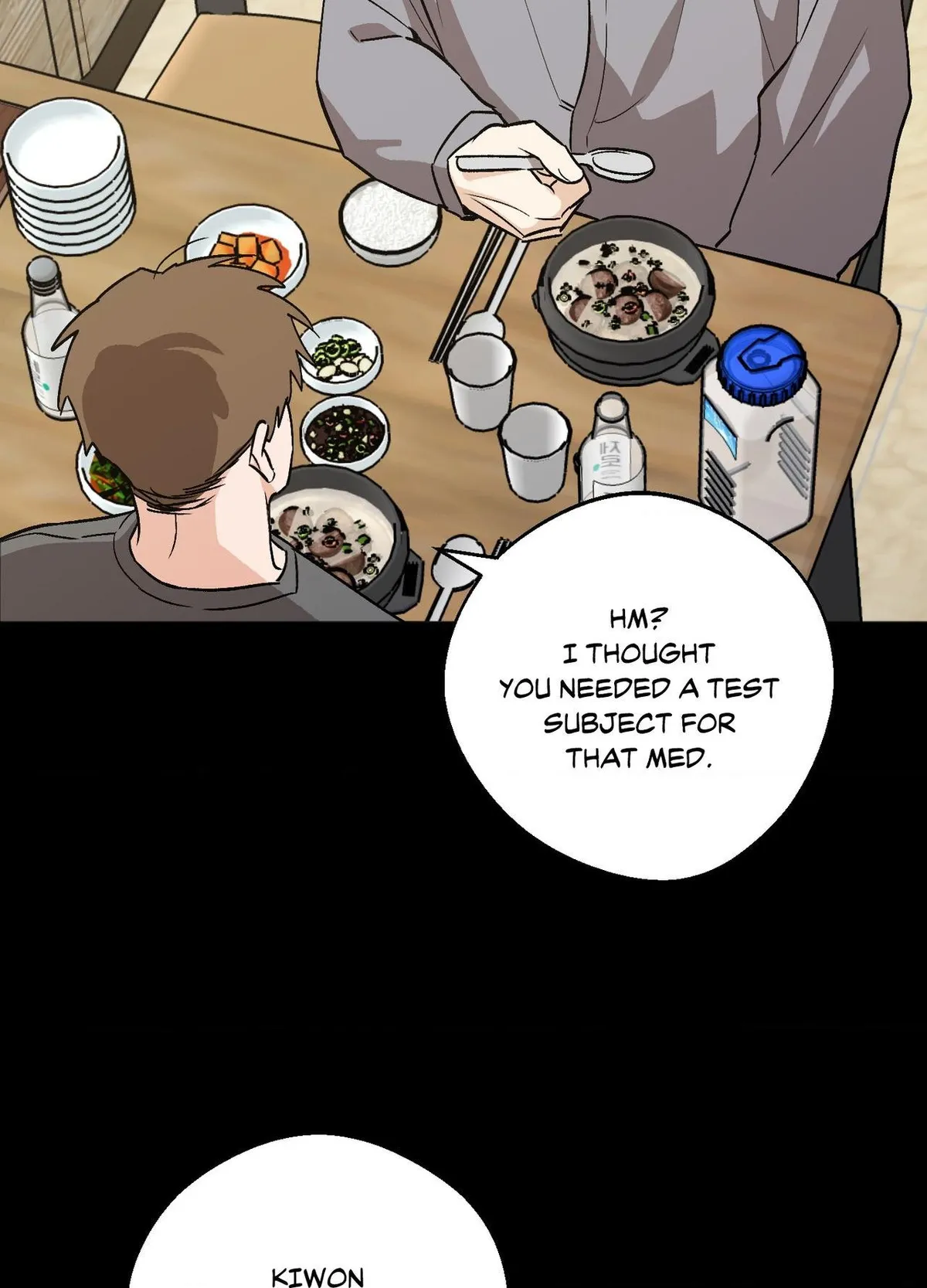 Origin Of Rite Chapter 32 page 3 - 