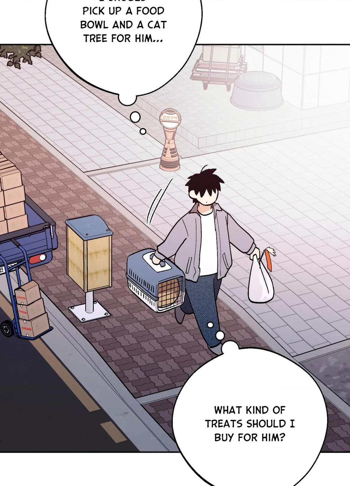 Origin Of Rite Chapter 32 page 31 - 