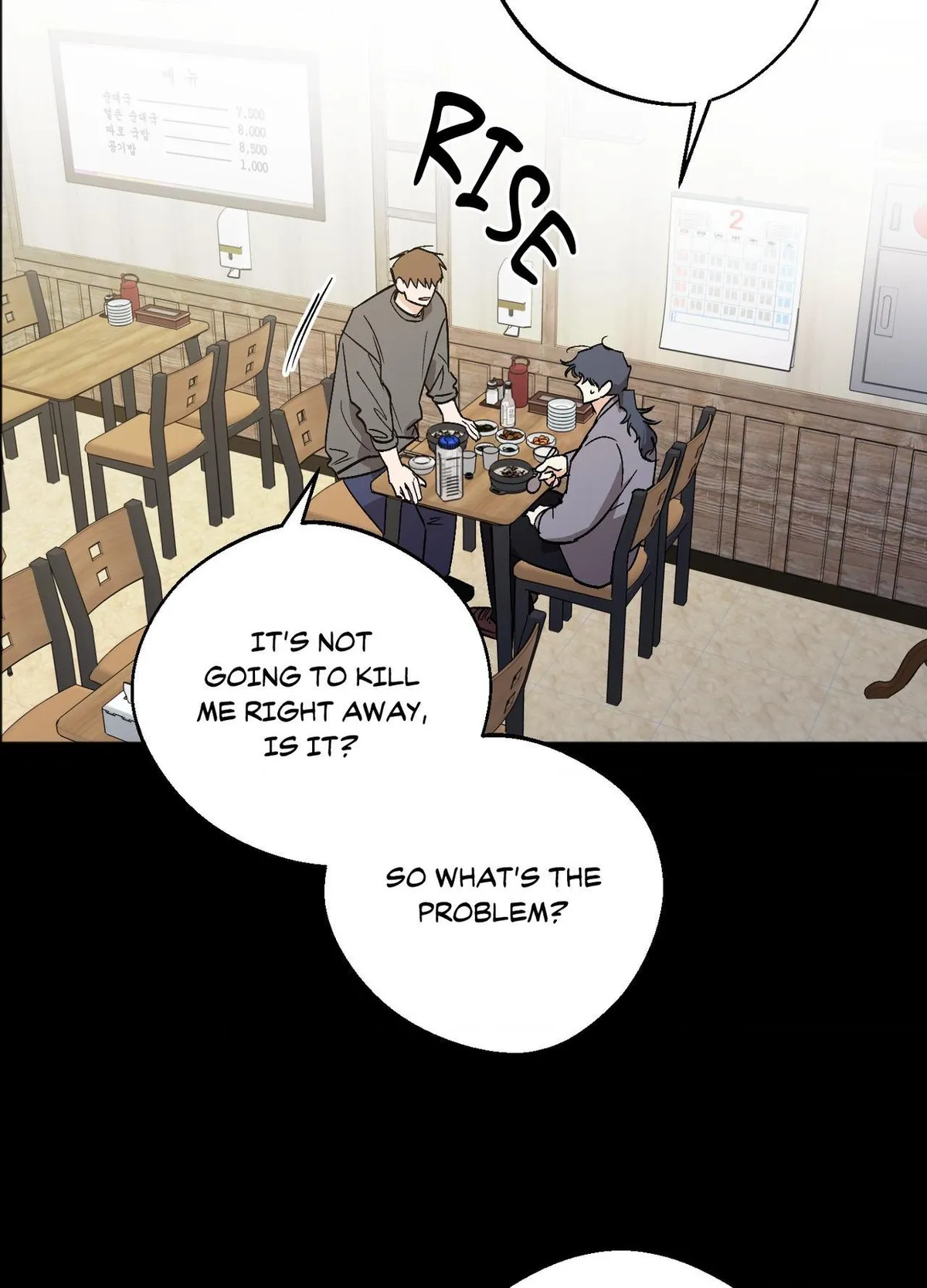 Origin Of Rite Chapter 32 page 7 - 