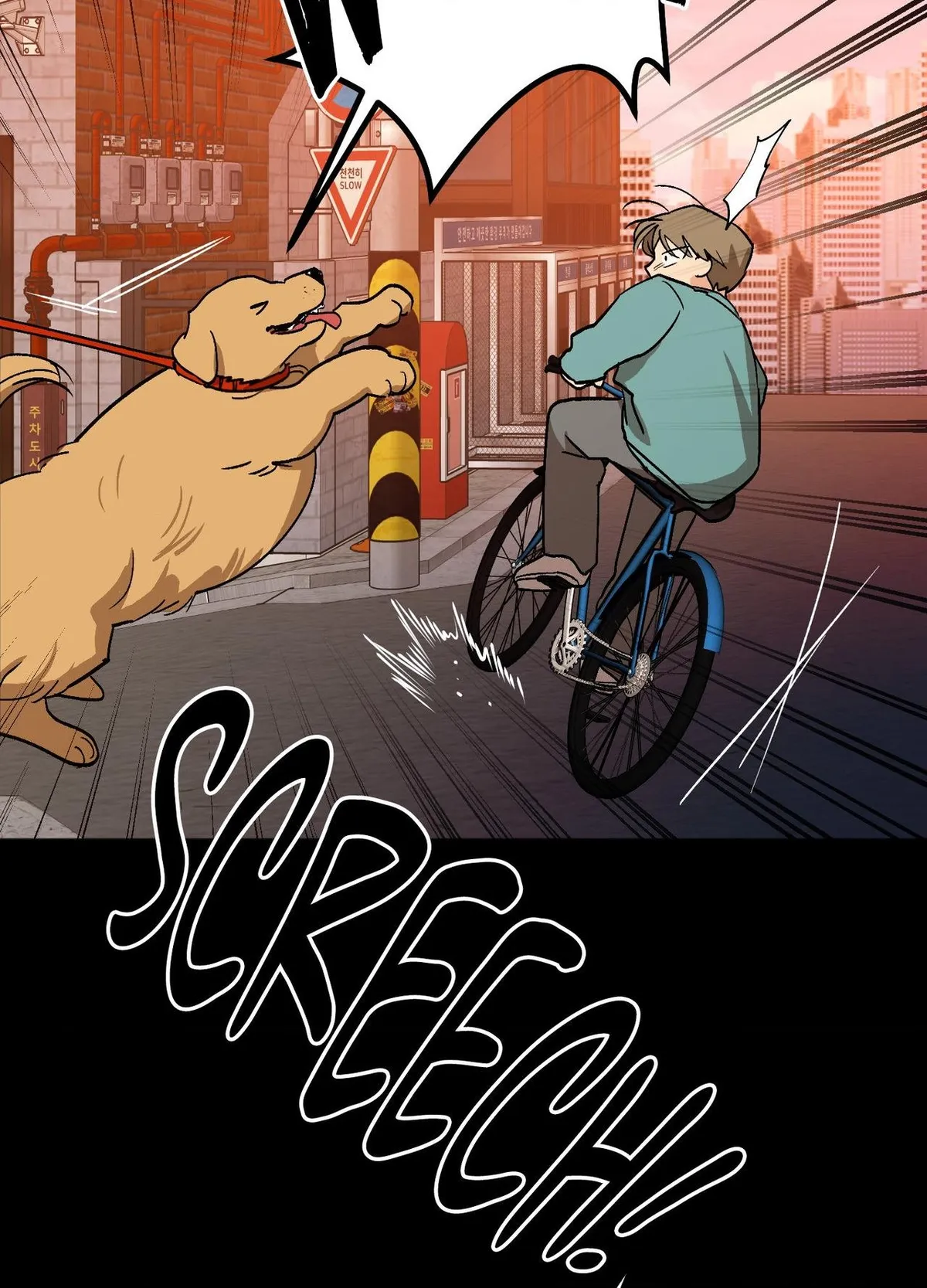 Origin Of Rite Chapter 32 page 78 - 