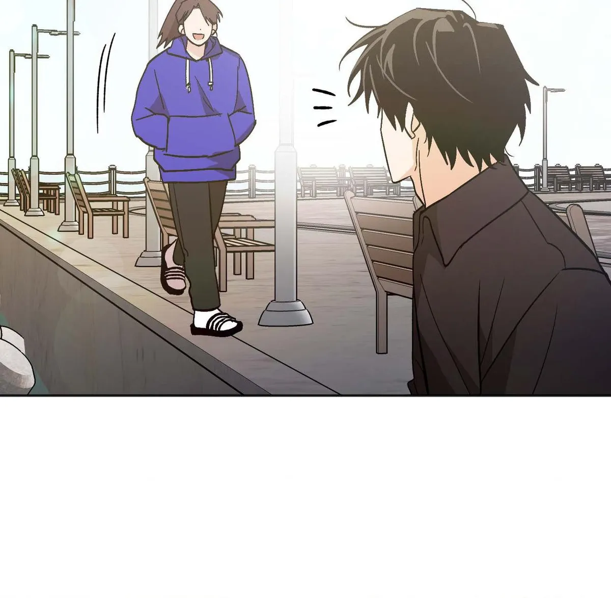Origin Of Rite Chapter 33 page 40 - 