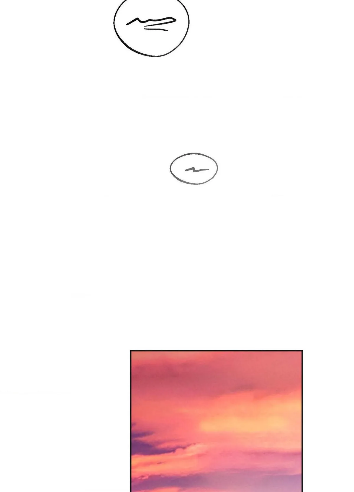 Origin Of Rite Chapter 33 page 49 - 